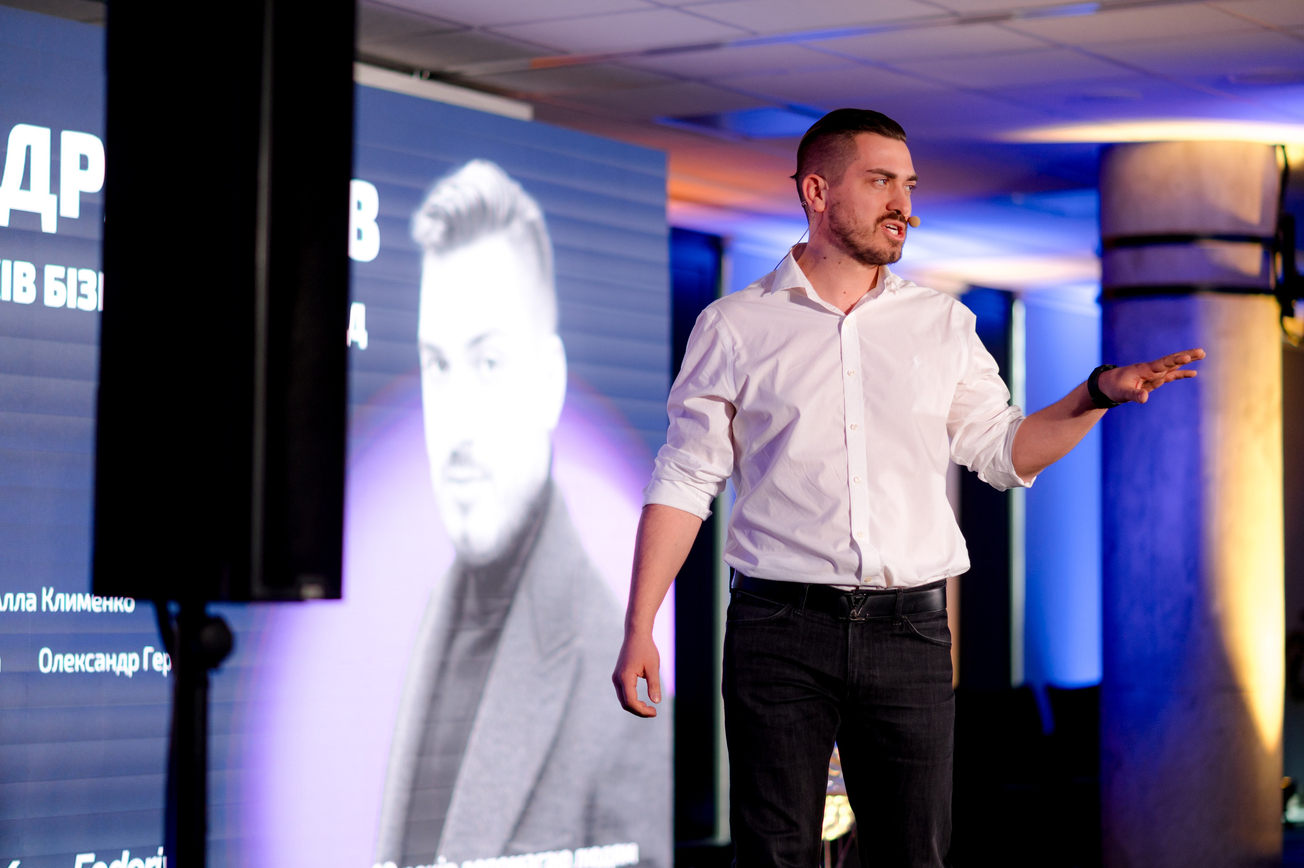 BIG MONEY Forum (Warsaw). Destination Wedding photographer Italy, France, Germany, Spain, Poland Oleg Zaicev