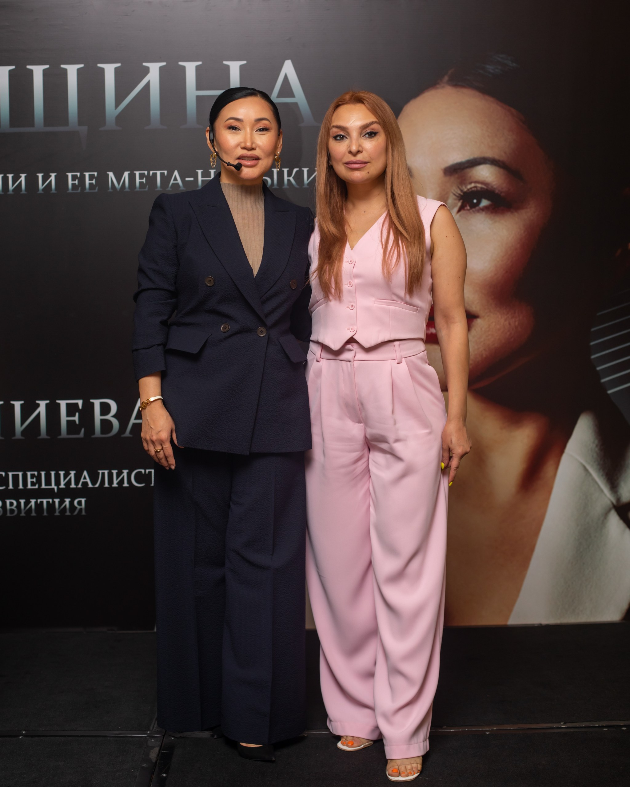 Laura Omuralieva — “The Woman of the New Age and Her Meta-Skills”. Fotograf Baku