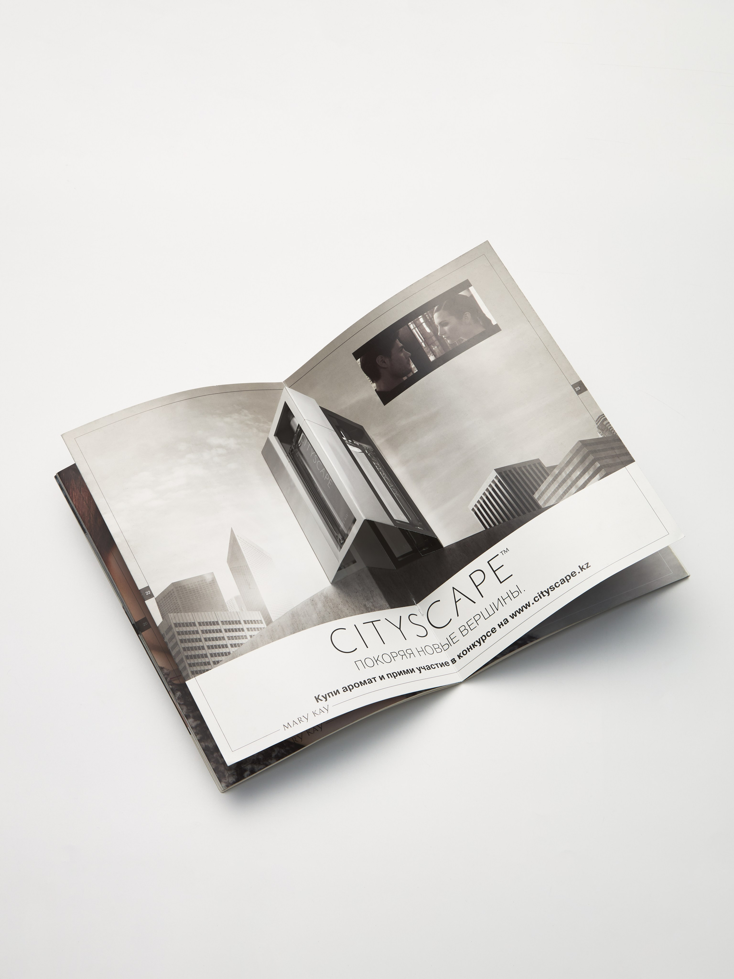 Полиграфия. Предметная фотосъемка в Алматы. Студия фото и видео съемки товаров