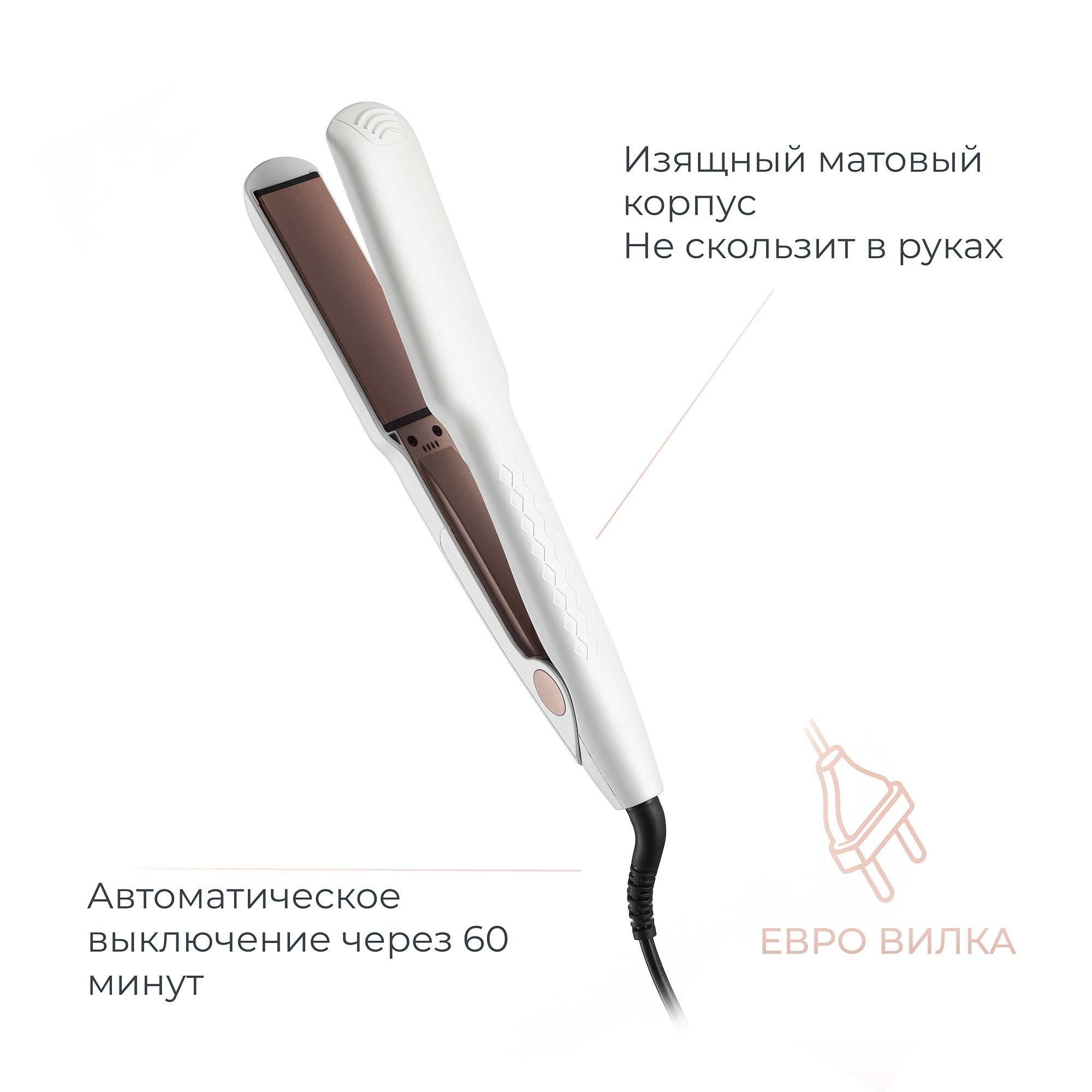 Инфографика. Студия коммерческого контента. Съемка предметная, на модели, видео, инфографика