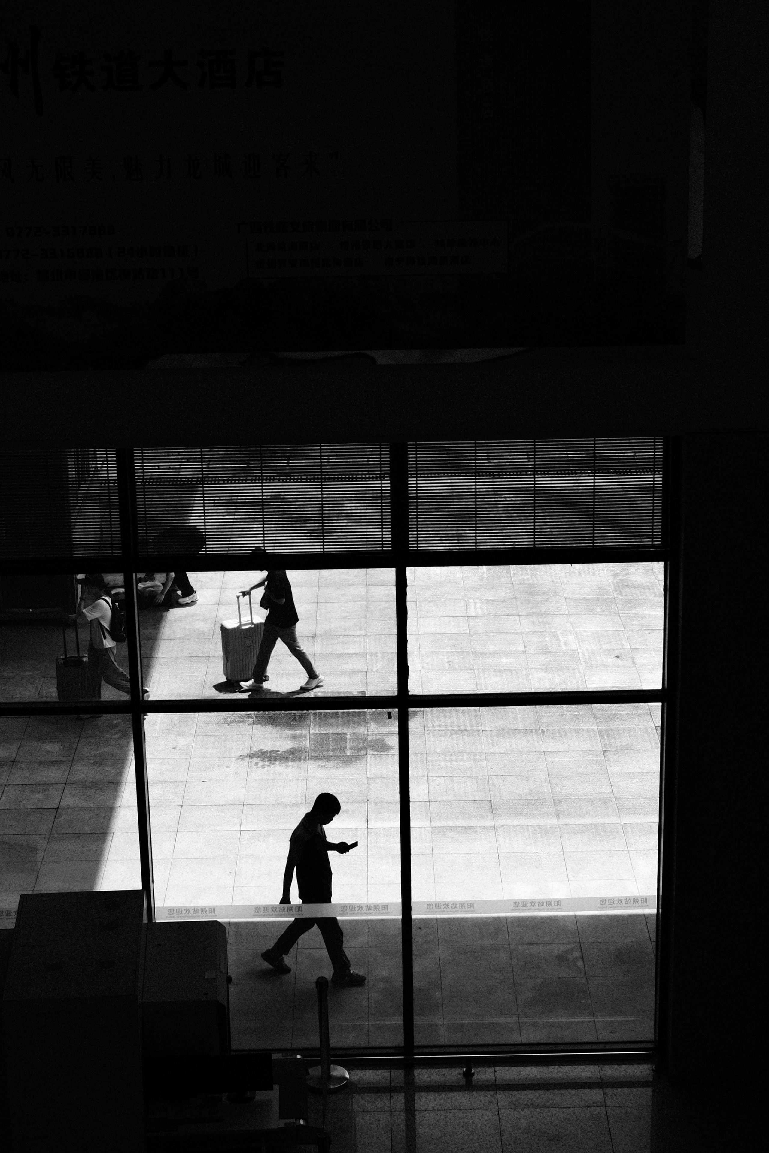 Yangshuo China Guiling. Фотограф В Гуанчжоу и Шэньчжэнь Андрей Лопатин