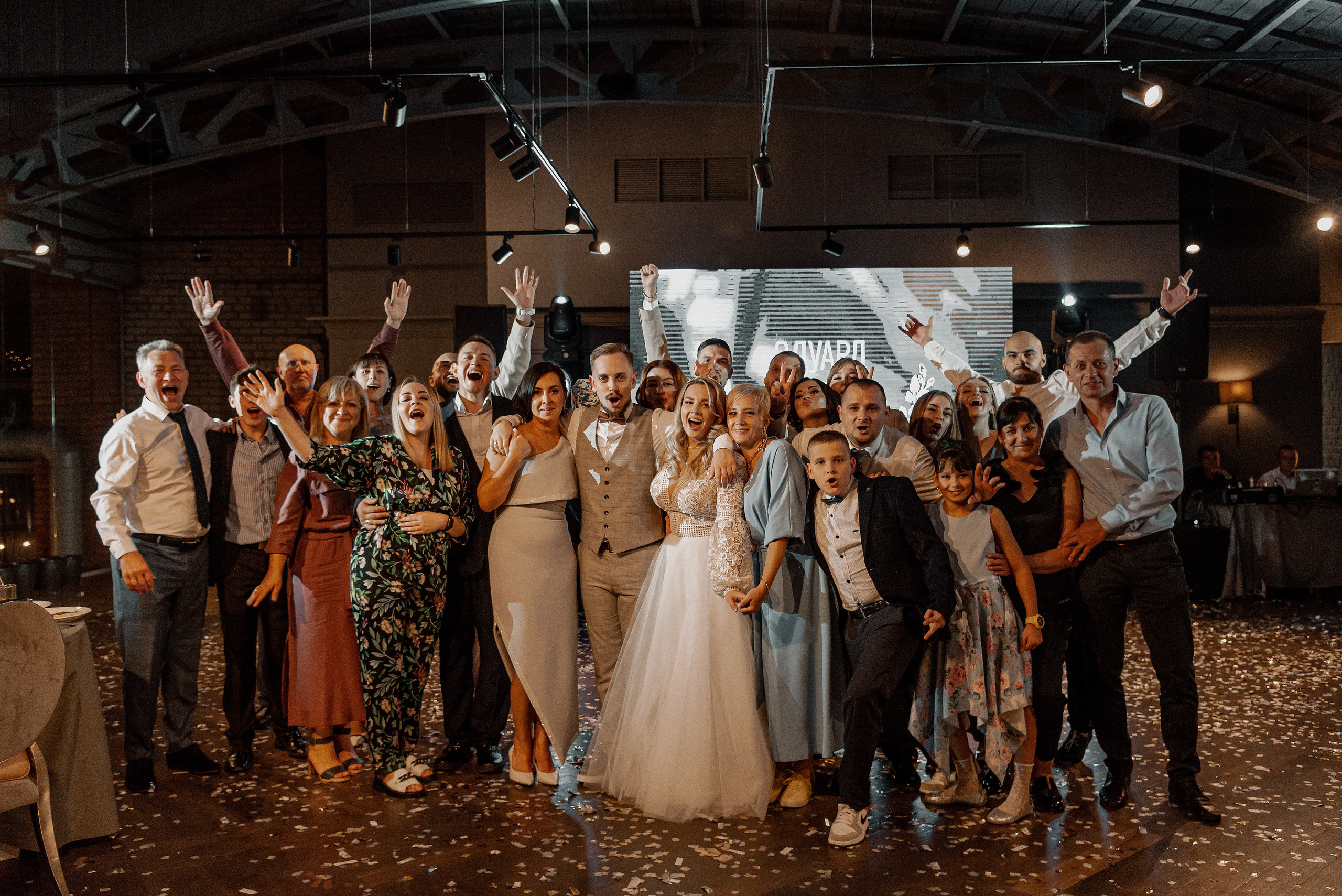 *. Wedding and family photographer San Diego