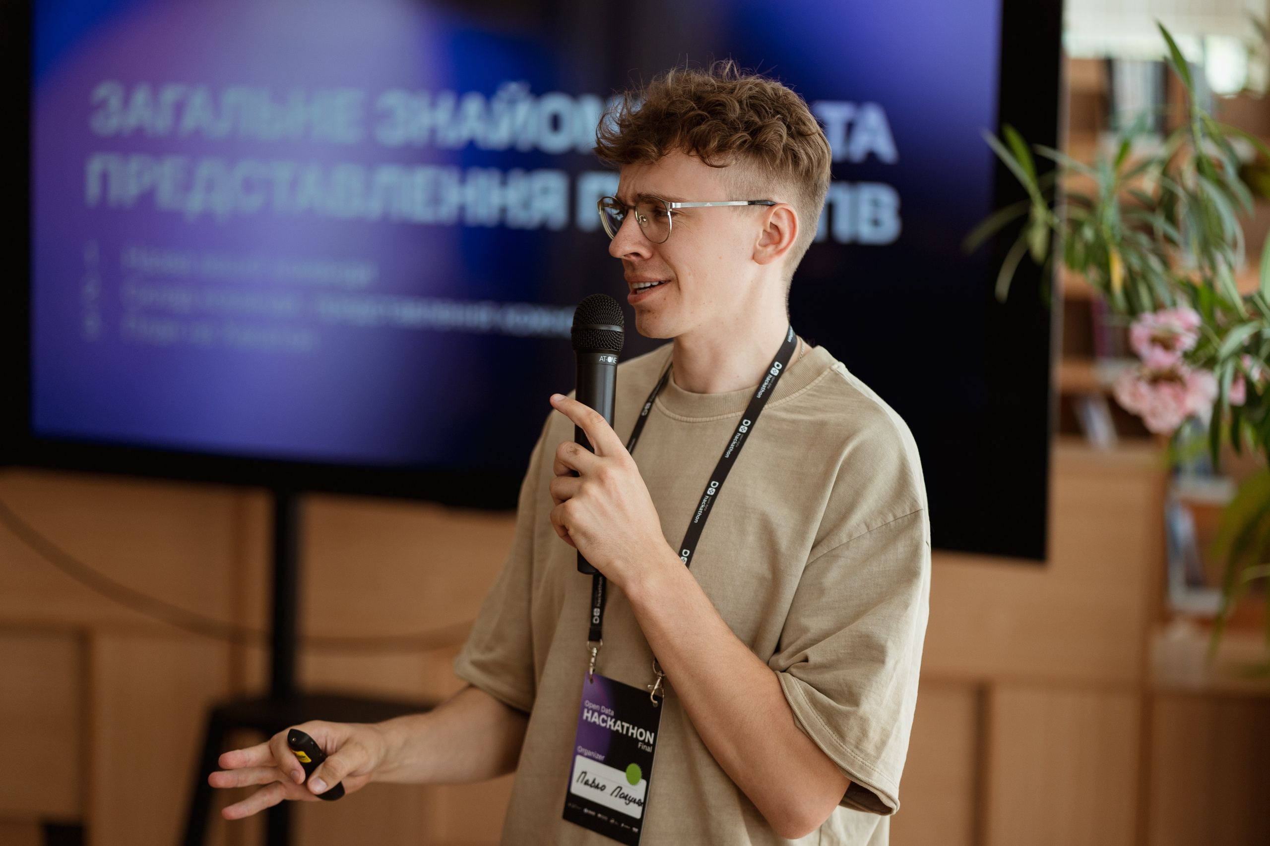 Open Data Hackathon. Kostiantyn Holinchenko. Reportage and portrait photographer