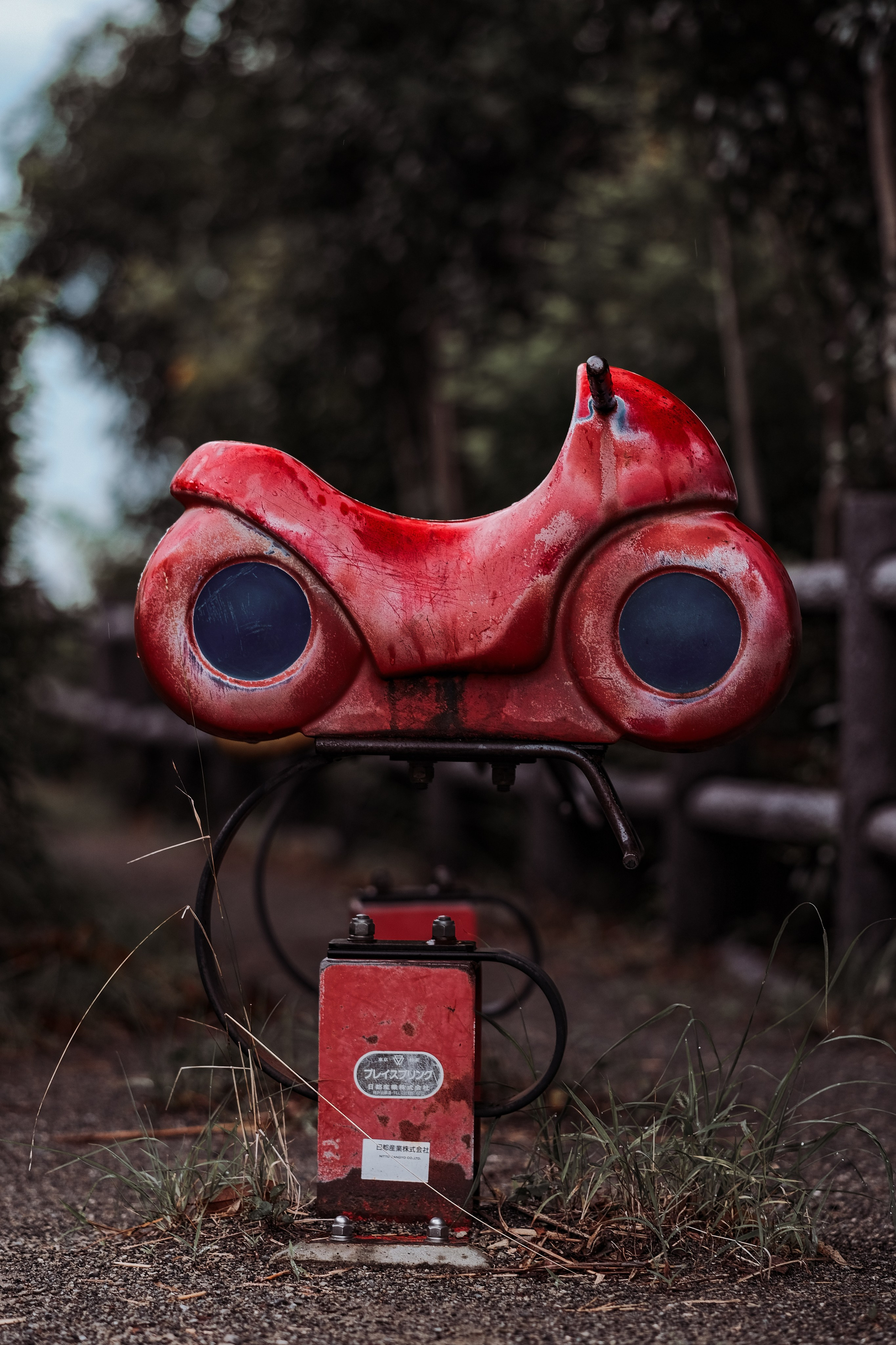 Urban corners. Senya JP