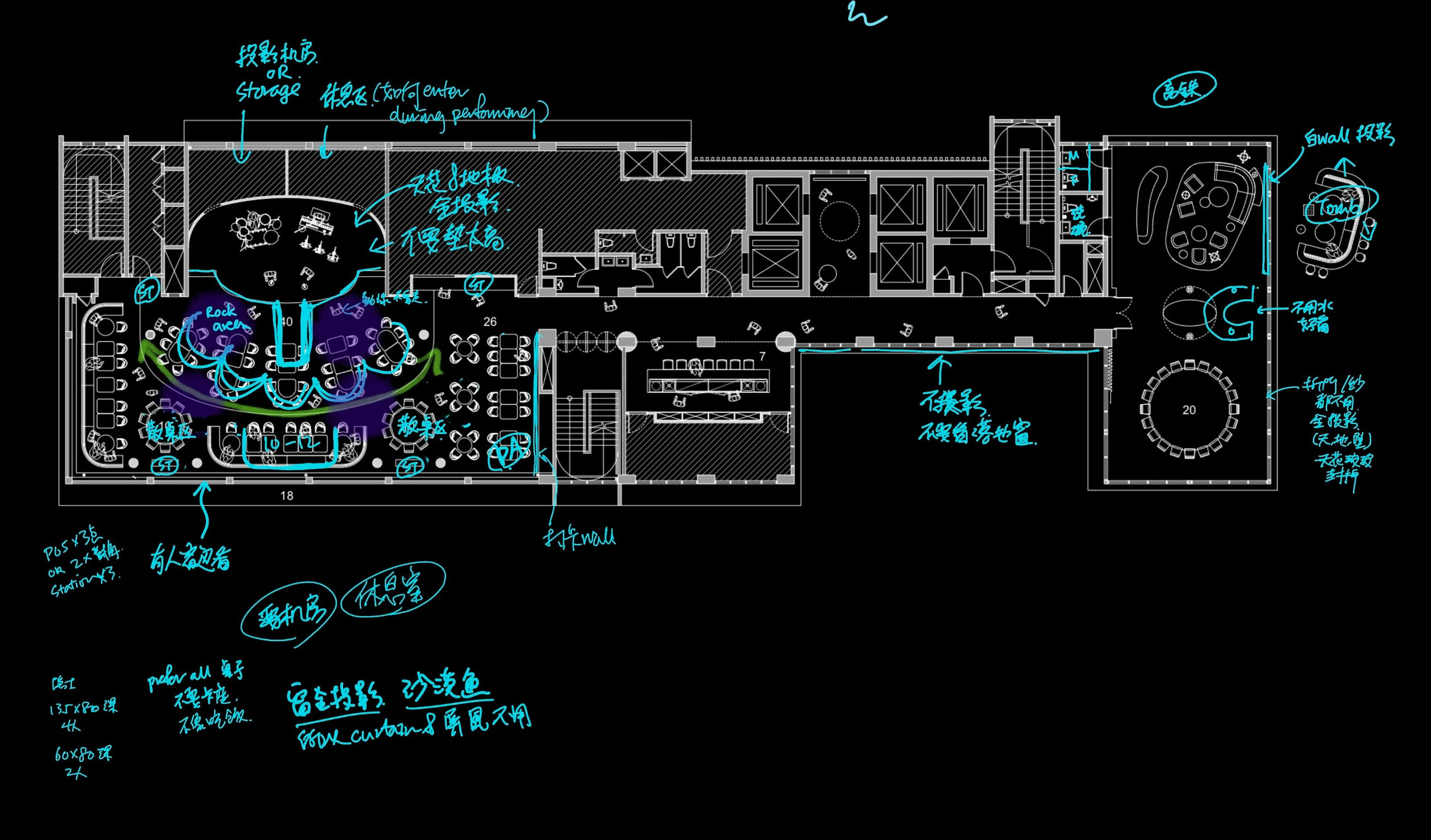 Acadia Restaurant, Malaysia. IHID studio