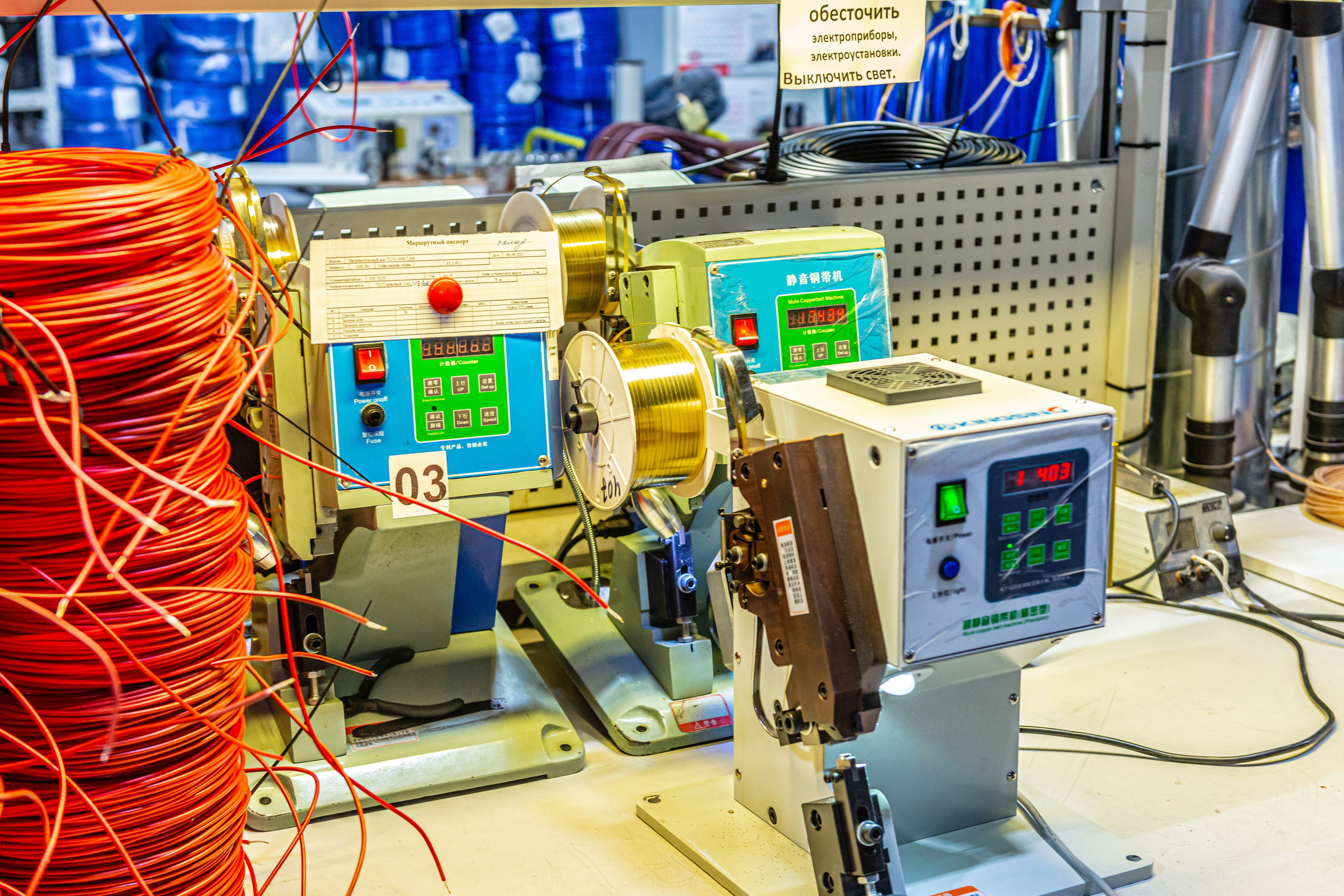 Съемка на Заводе Теплосети. ФОТОГРАФ МЕКСИКА КИНТАНА-РОО