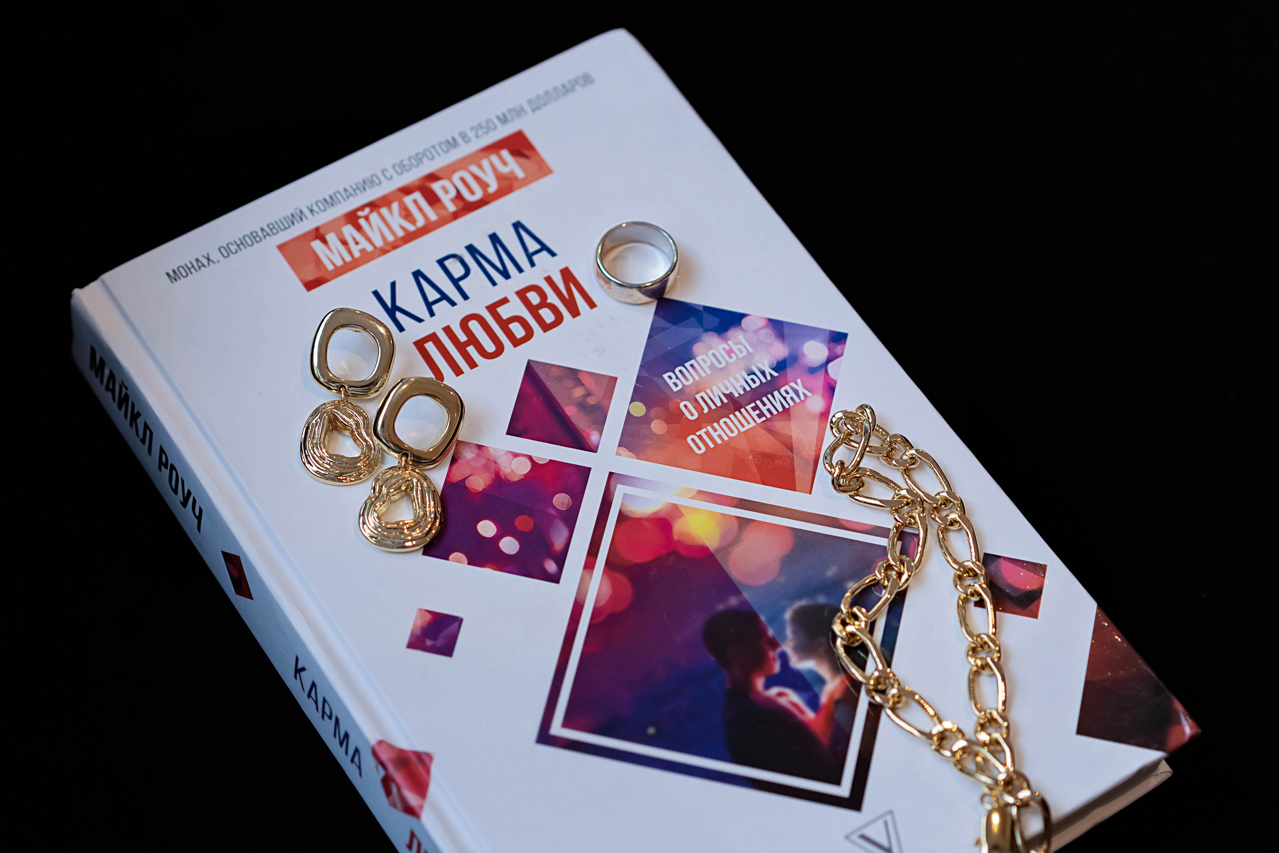 BRAND съемка. Главная