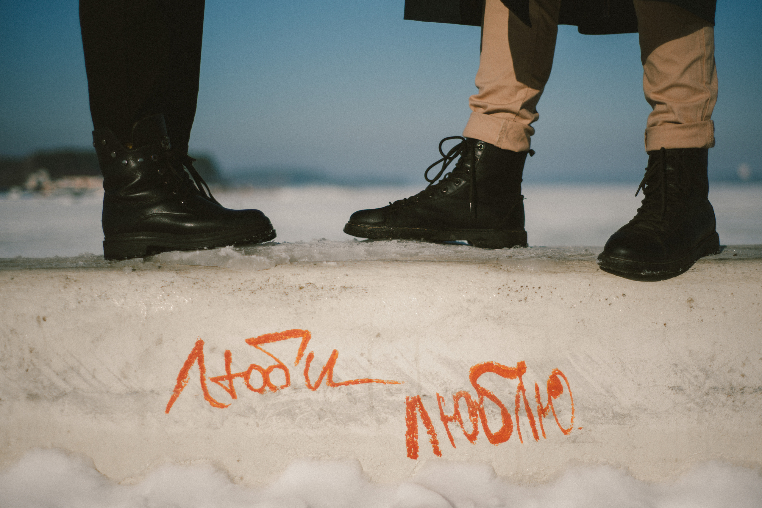 Egor & Maria love story. Фотографы Минск и мир