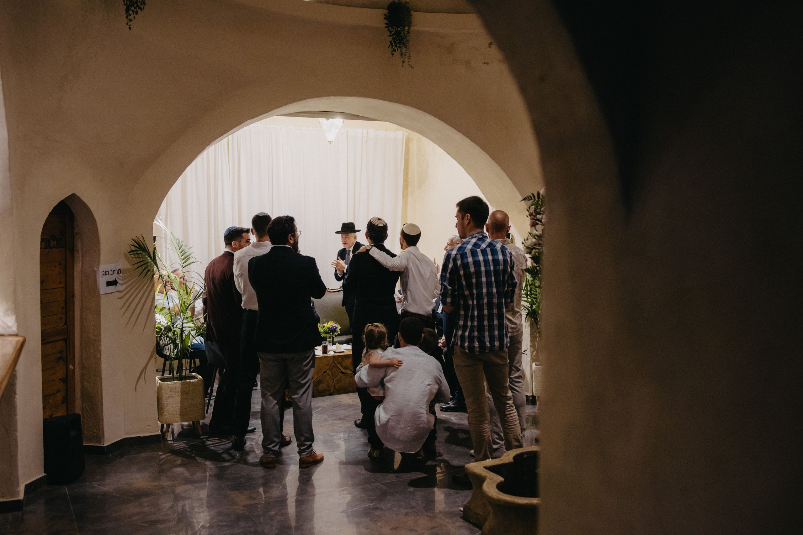 Yonatan & Lior. Home