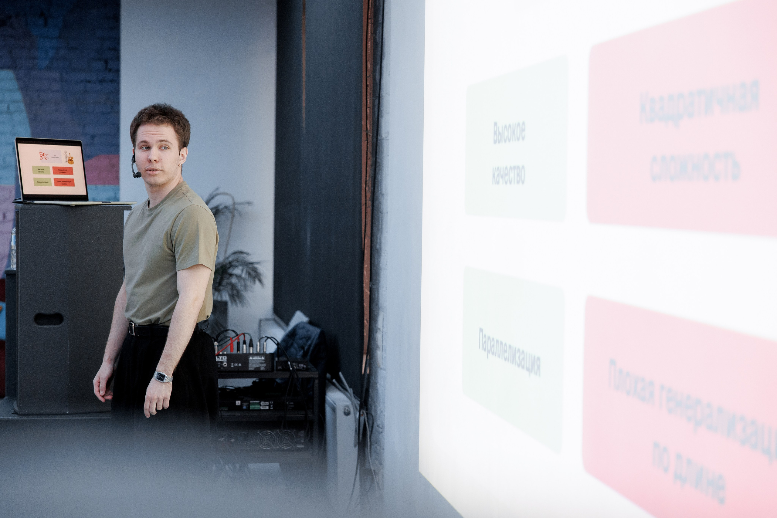 Тинькофф. Свадебный фотограф Каледич Тимофей