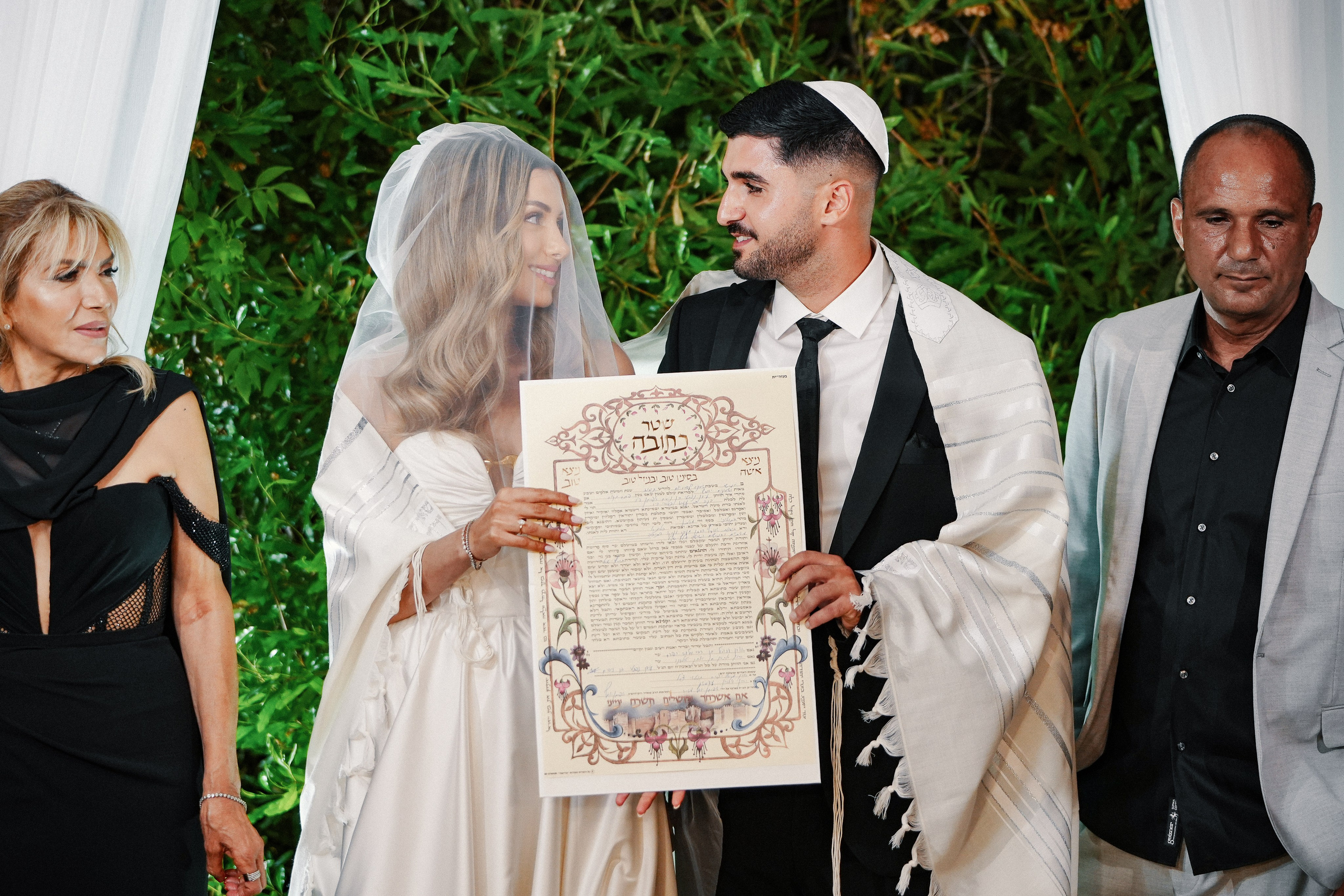 Dana and Idan. Dmitry Gorodetsky Event Photographer