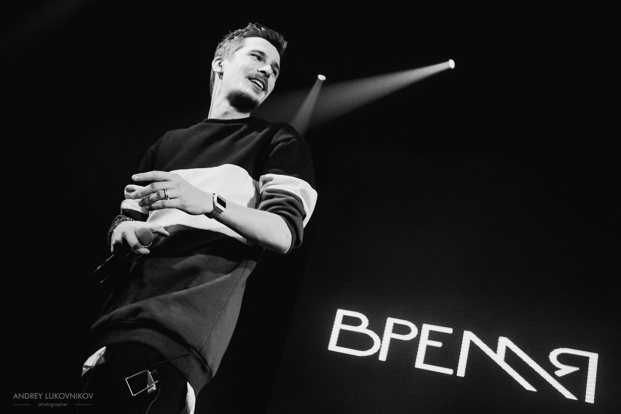 Время и Стекло