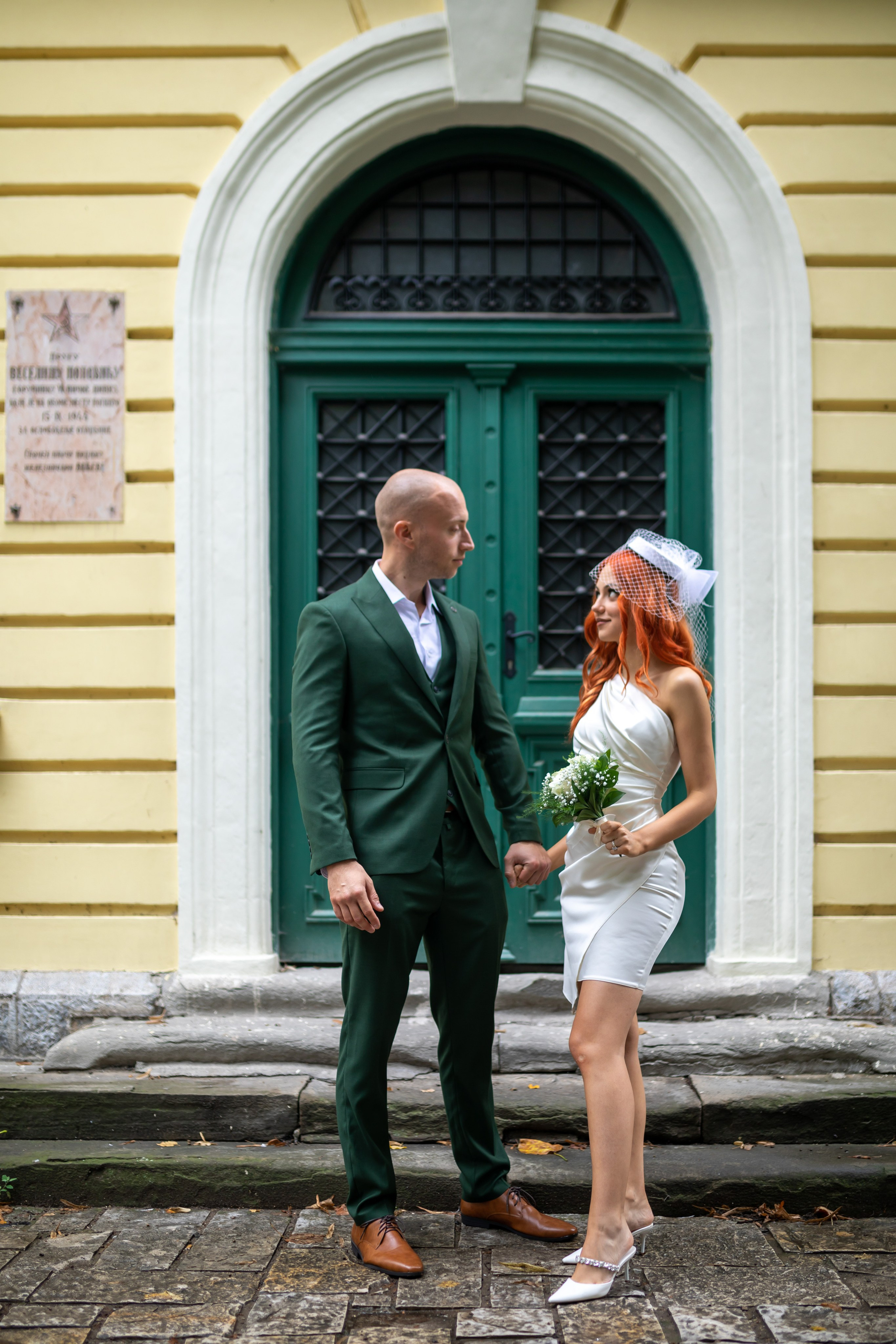 Venčanje Marine i Lazara. Adam Radosavljevic fotograf