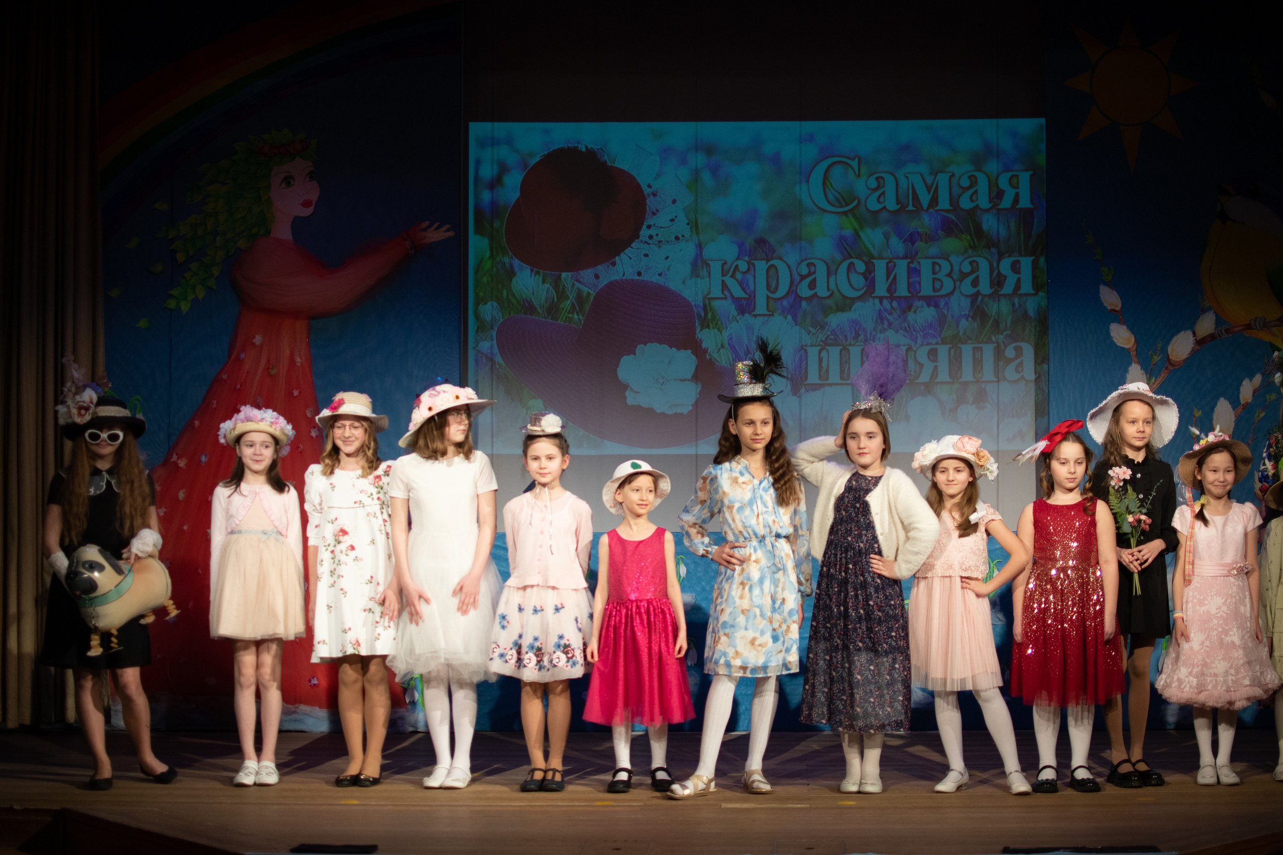 Концерт. Семейный и детский фотограф