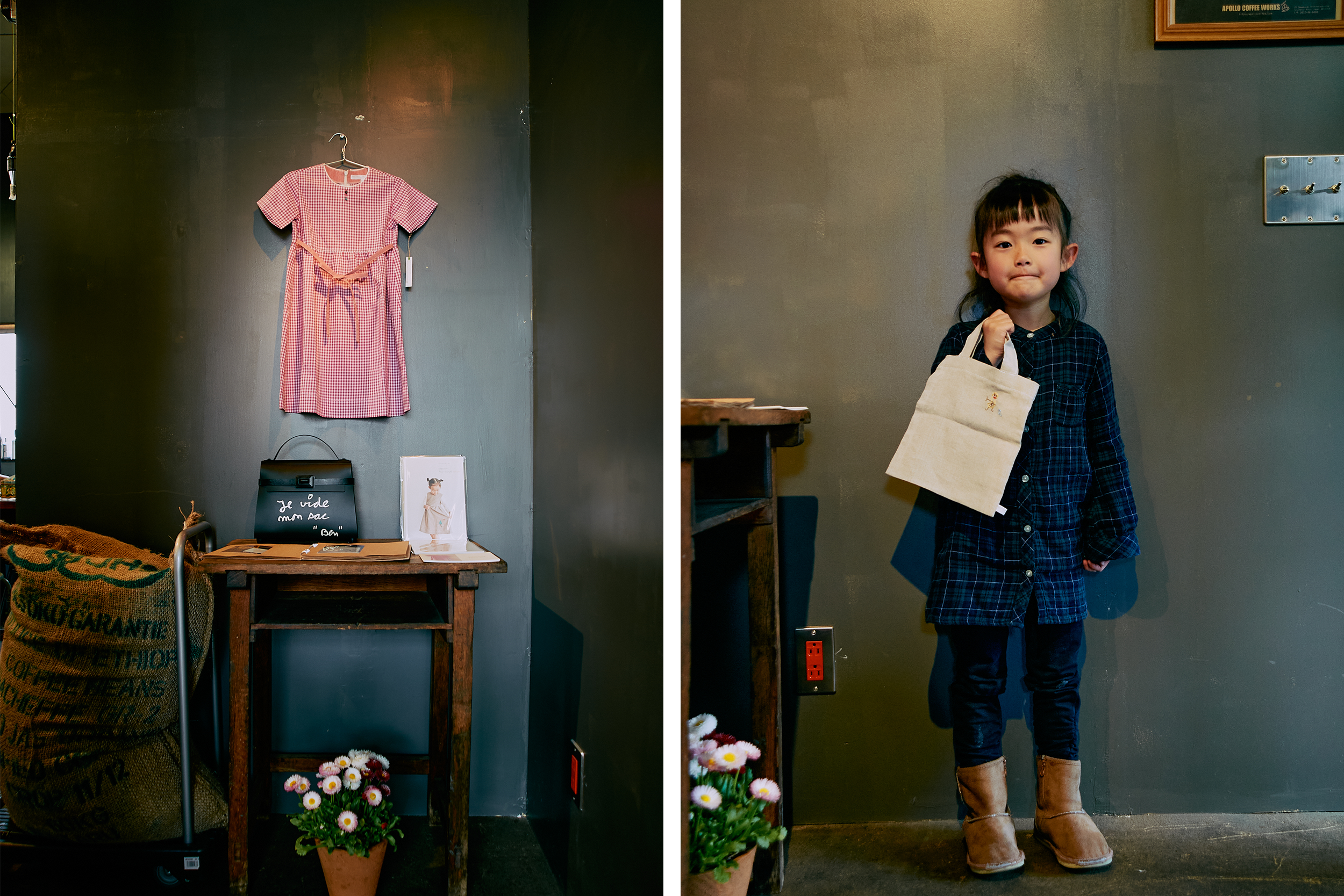 ライブ刺しゅうがやってきた ! !. MT