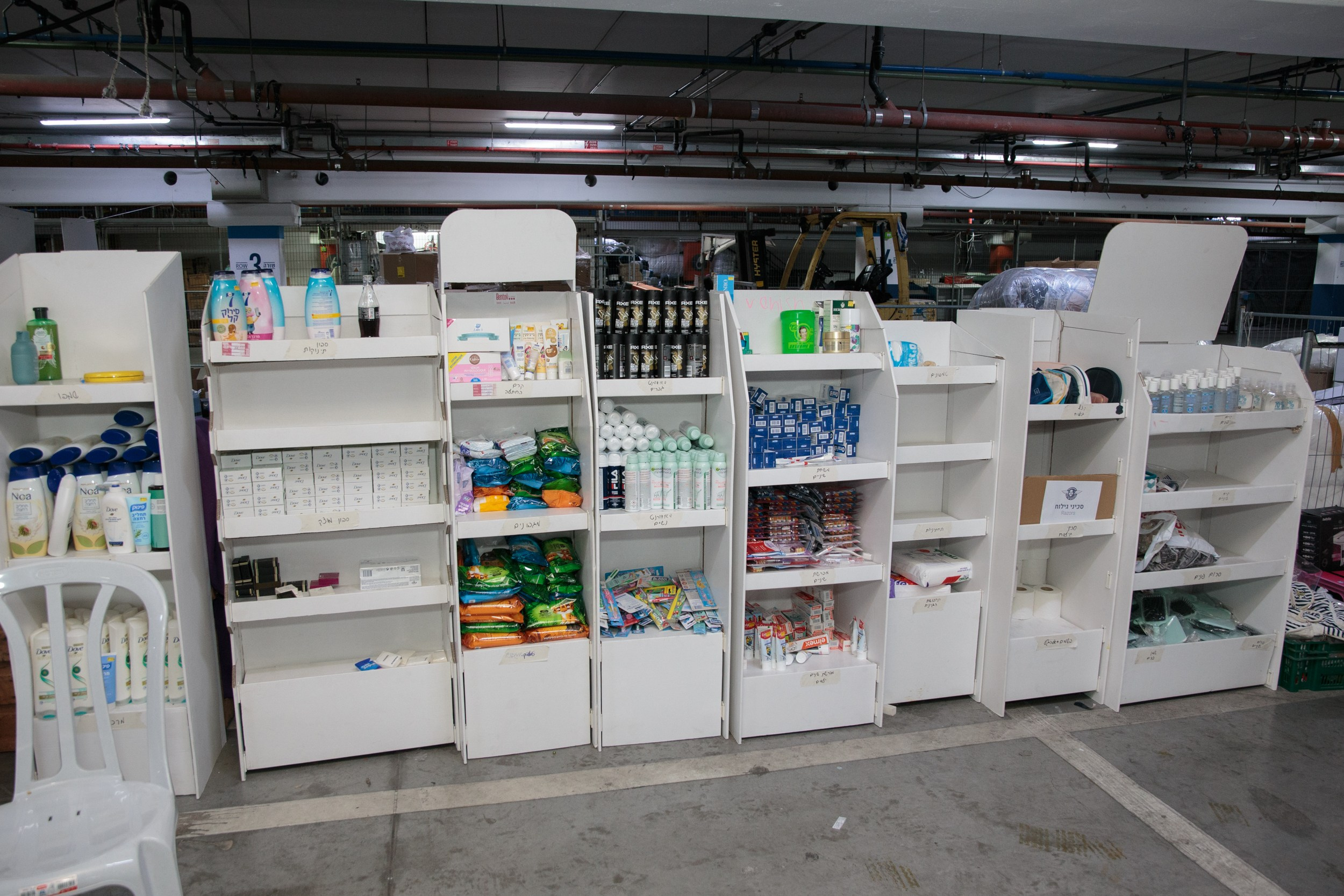 День Волонтера 07.12.2023. Портретный и репортажный фотограф в Израиле Рома Бирман