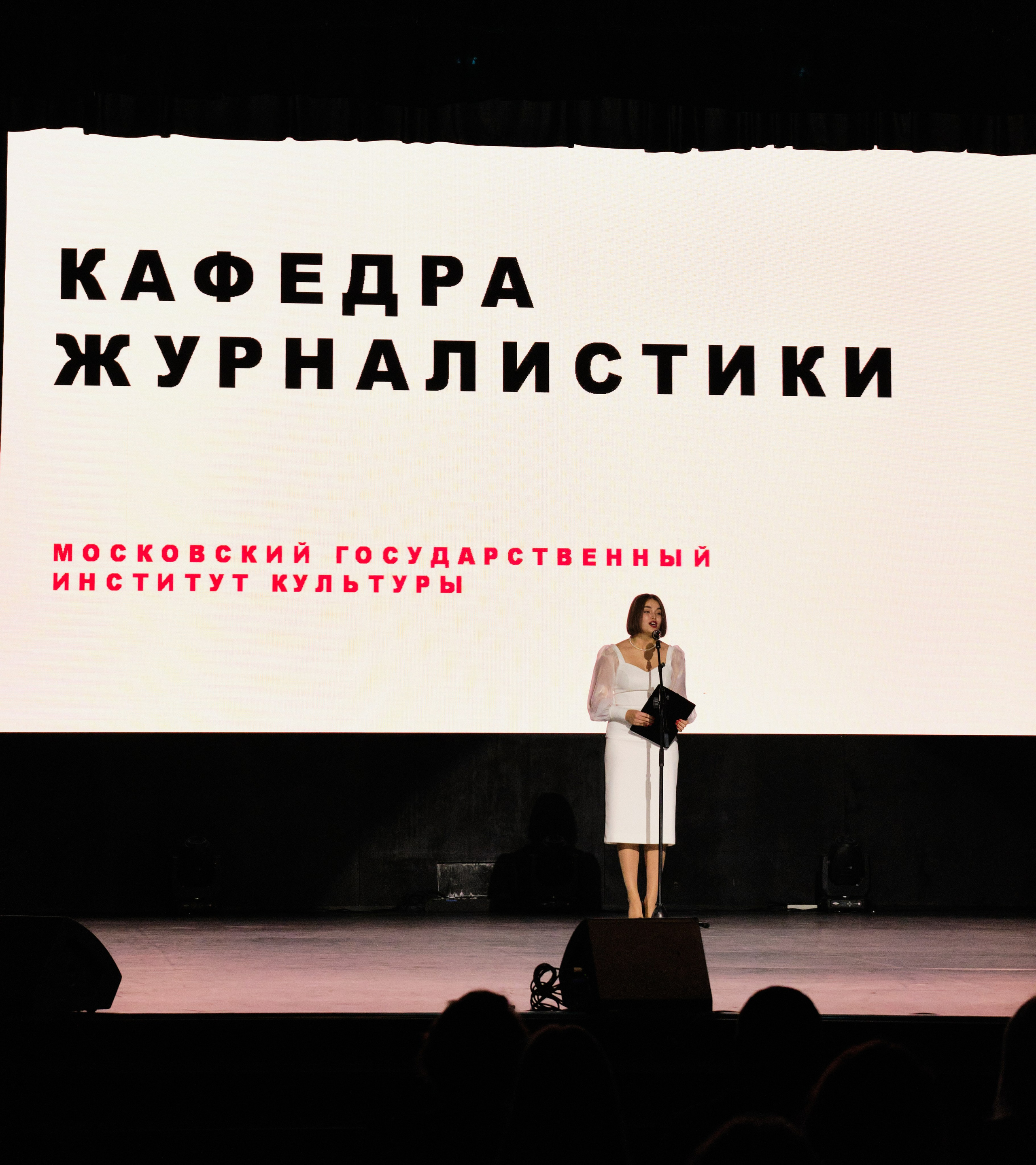 Concert. Портретный и репортажный фотограф в Бишкеке Анастасия Якимова