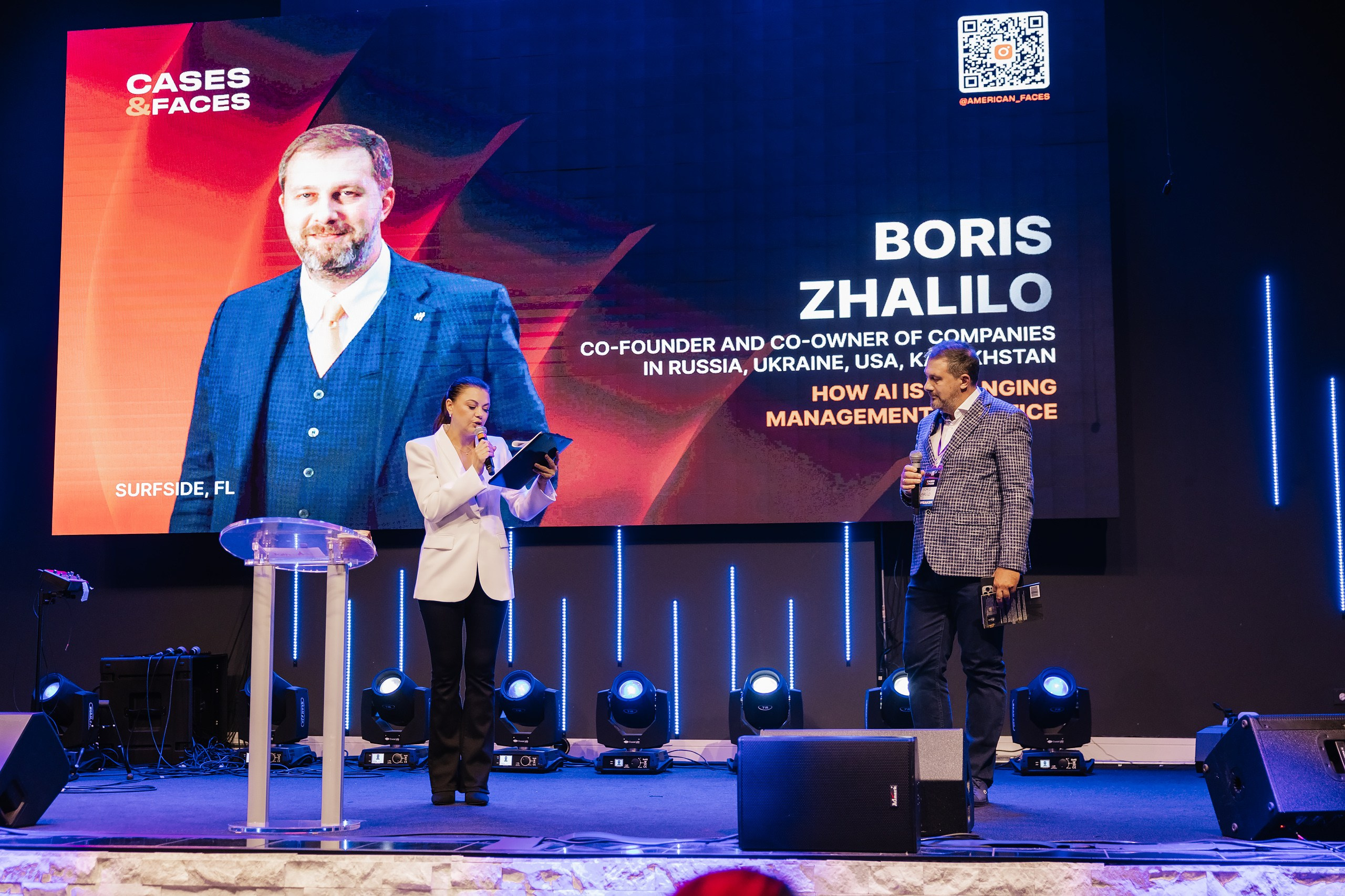 C&F Chicago 2025. Wedding family event photographer in Chicago Nick Yushevich