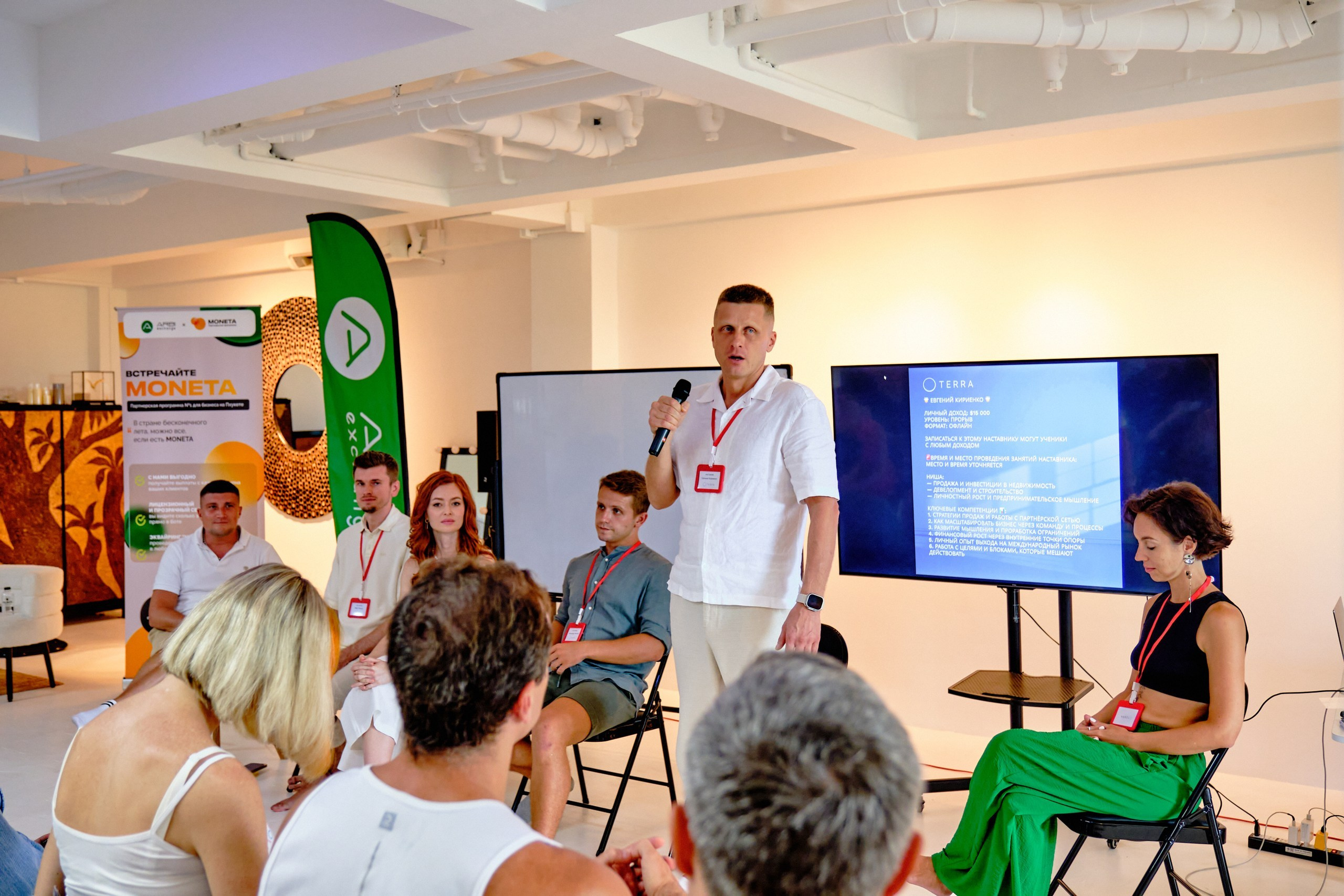 Фоторепортаж с мероприятия. Пхукет. Портретный фотограф Алена Новгородцева