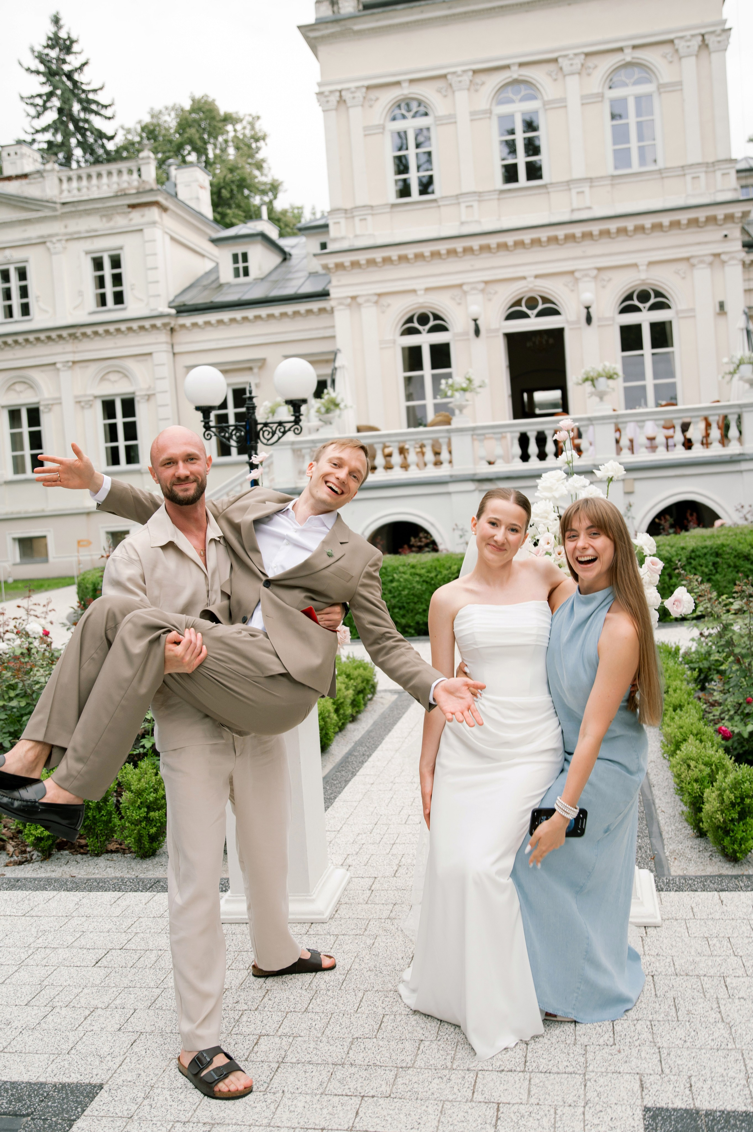 Ekaterina i Vadim. Свадебный фотограф Виктория Санюк