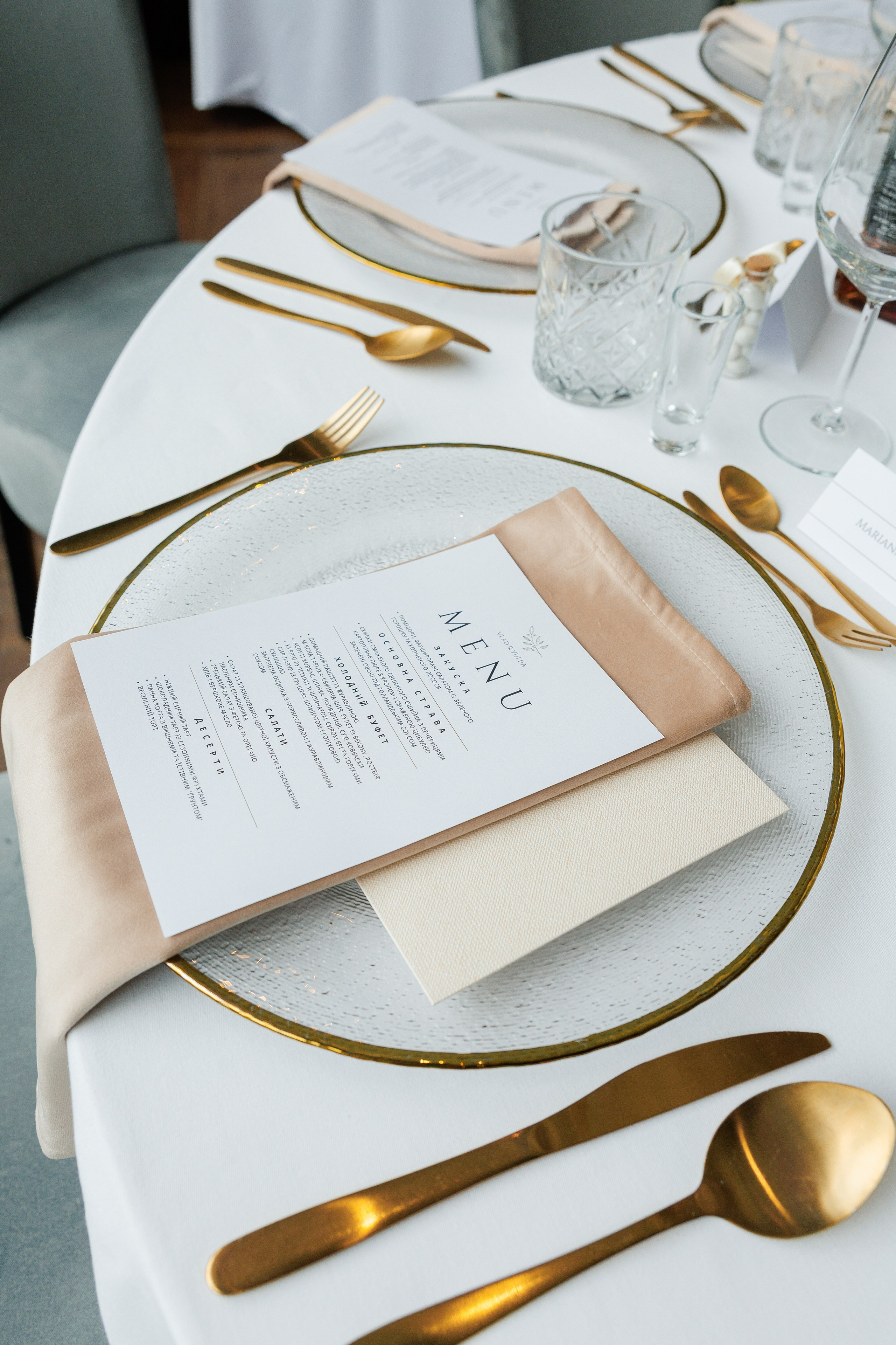 Y&V. Raddison Blu. 08.08.2025. Fotograf ślubny i rodzinny w Krakowie Yana Klymova