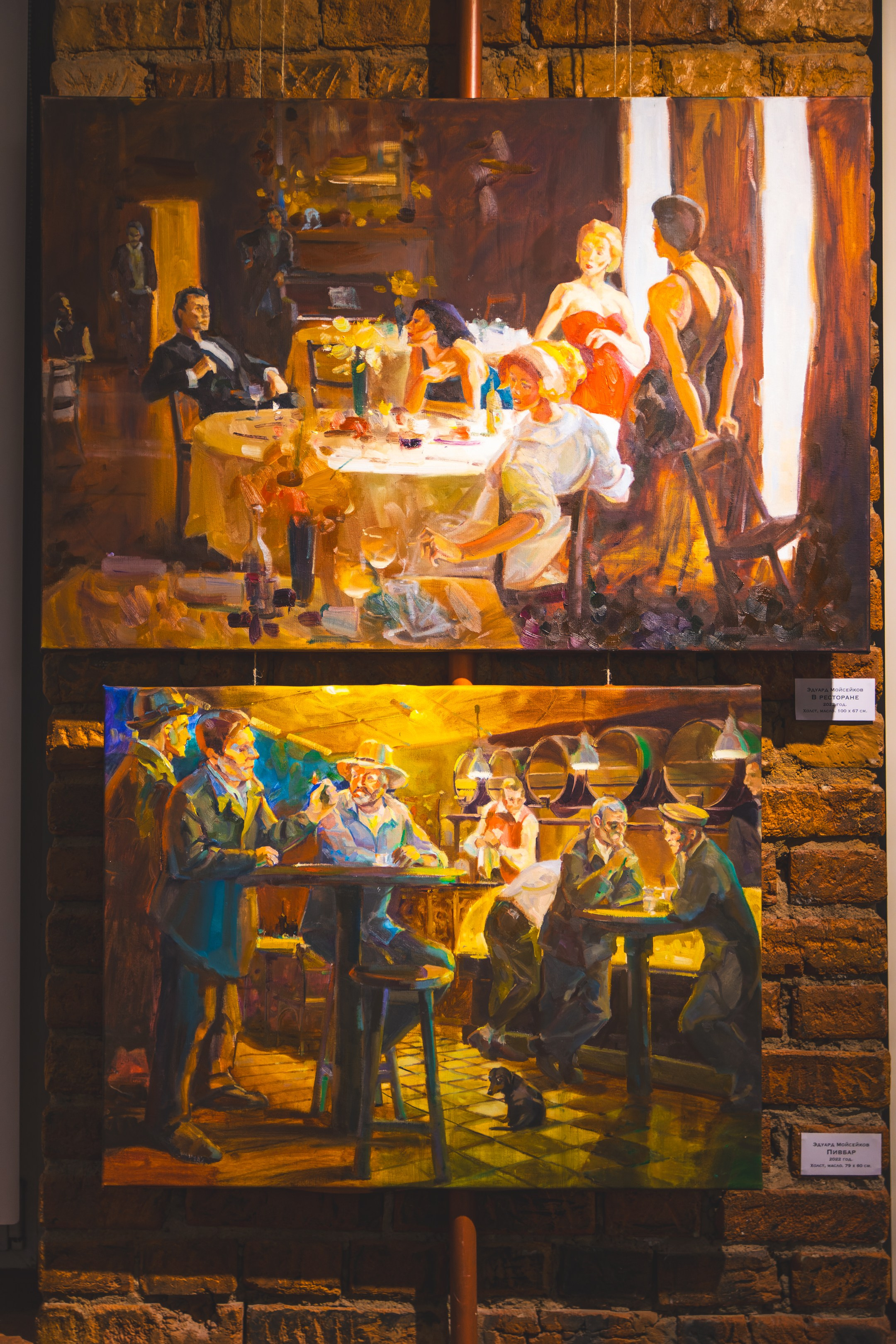 Puhkus Peterburis (Ermitaaž, Shadow muuseum, Grand Maket Venemaa, ArtMuza). Nebula 25 — Fotod teie hingele