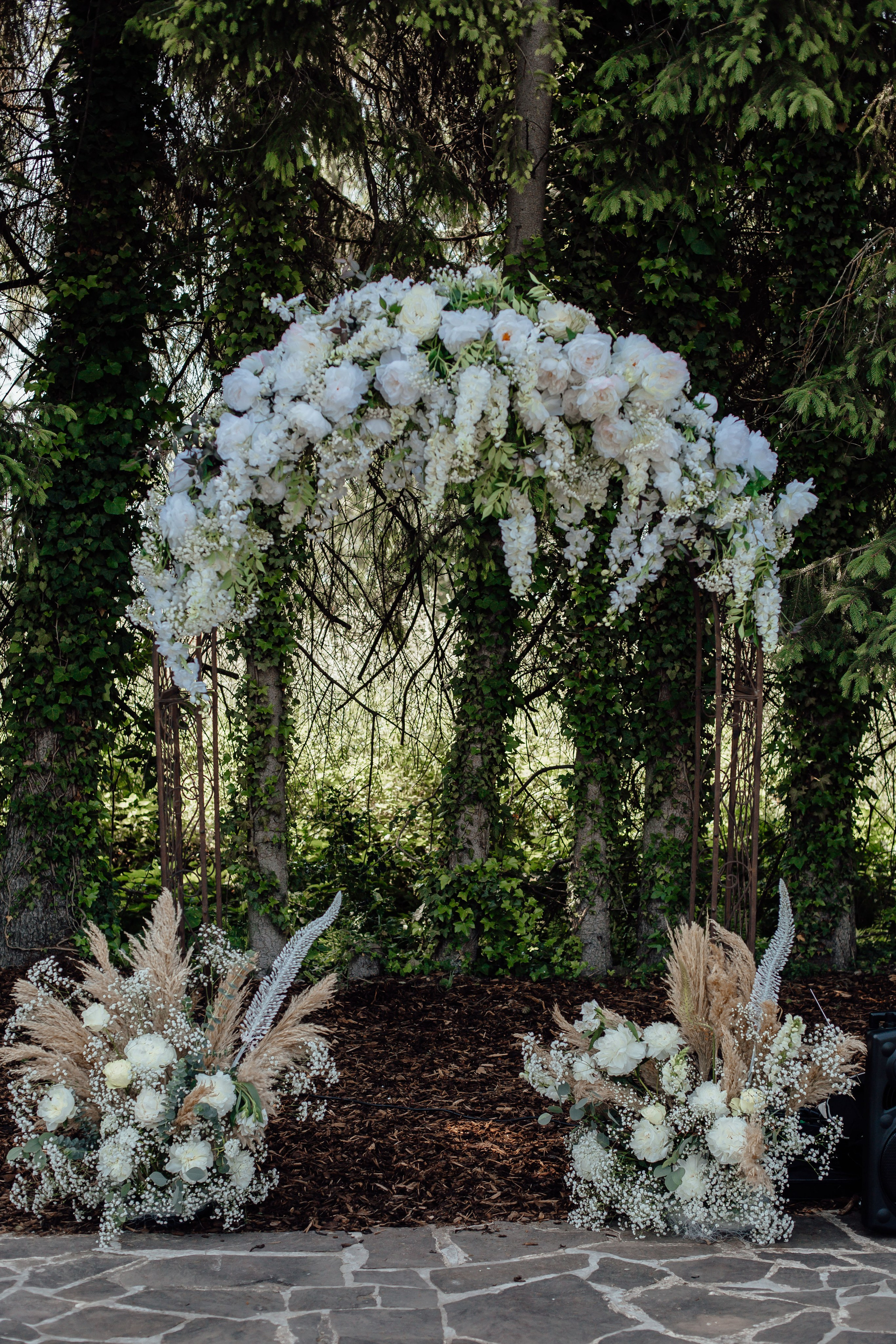 Yonca & Stylianos. Home