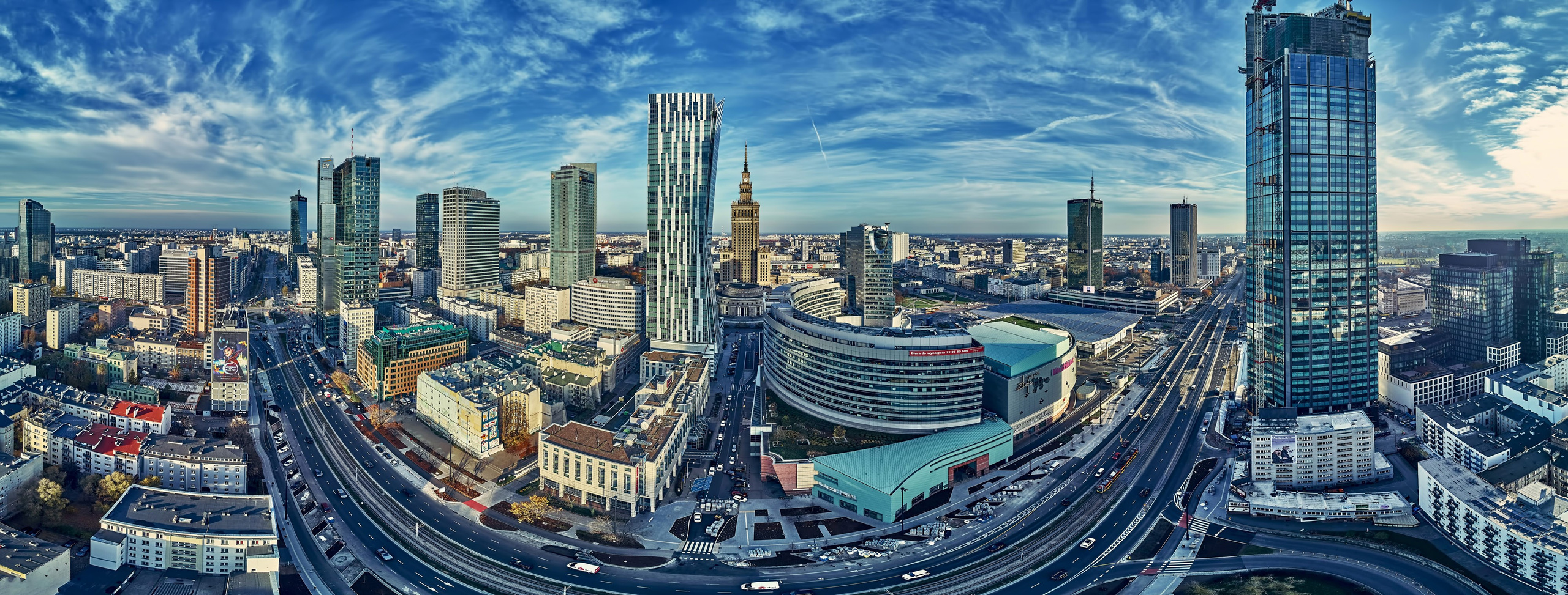 Lotnicza dronowa fotografia Warszawy - Miasto widziane z lotu ptaka. Андрей Шипилов — Фотография & Видеография