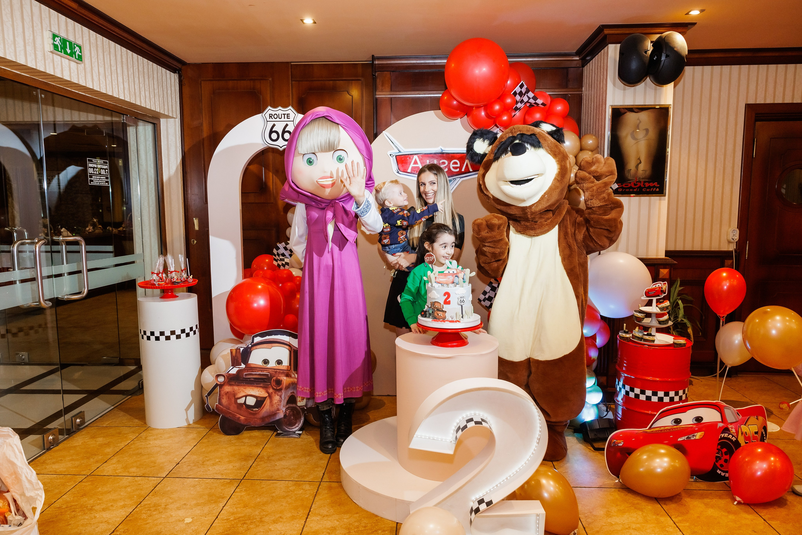 Честит Рожден Ден. Фотограф Ирина Йотова