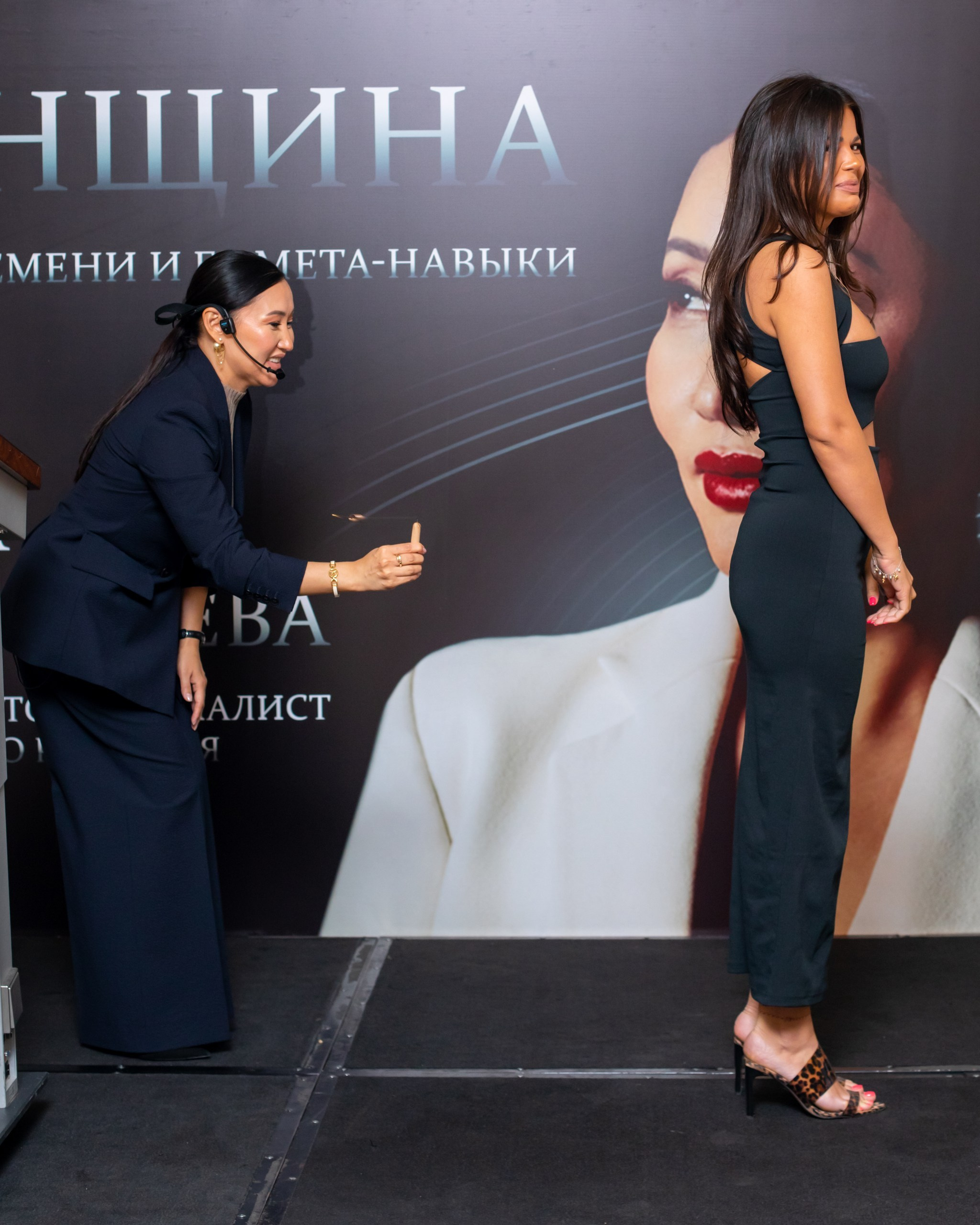 Laura Omuralieva — “The Woman of the New Age and Her Meta-Skills”. Fotograf Baku