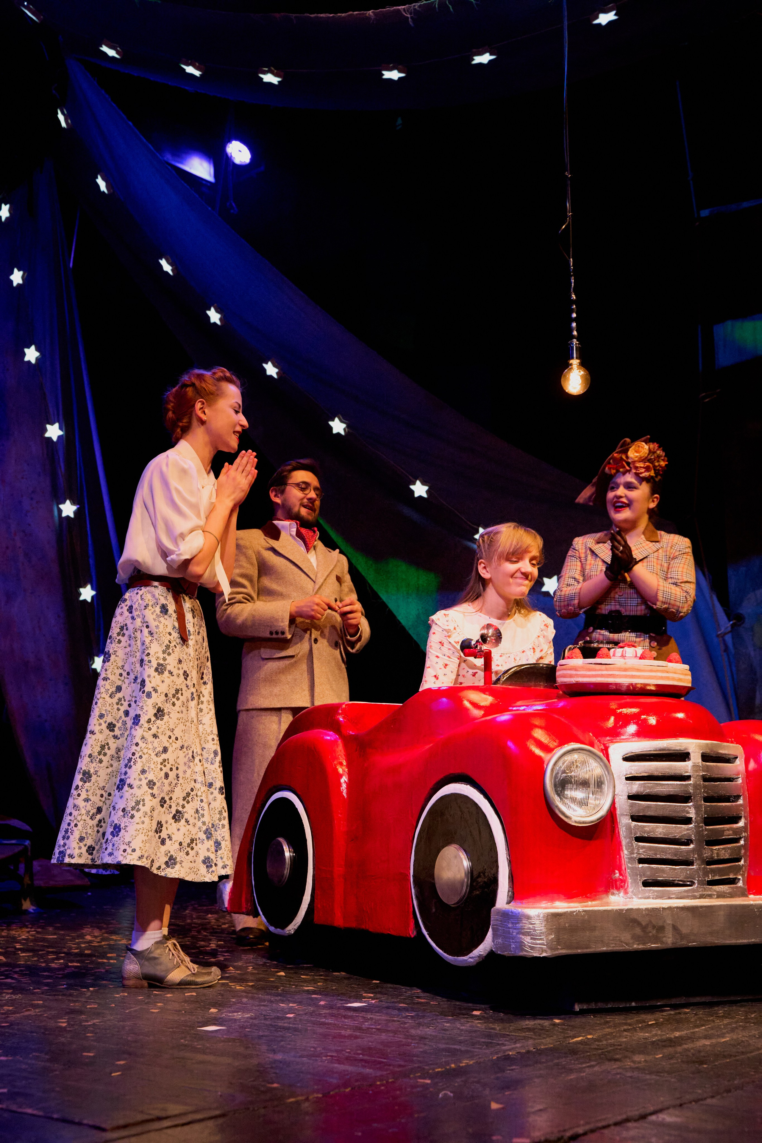 Luceafărul. Привет