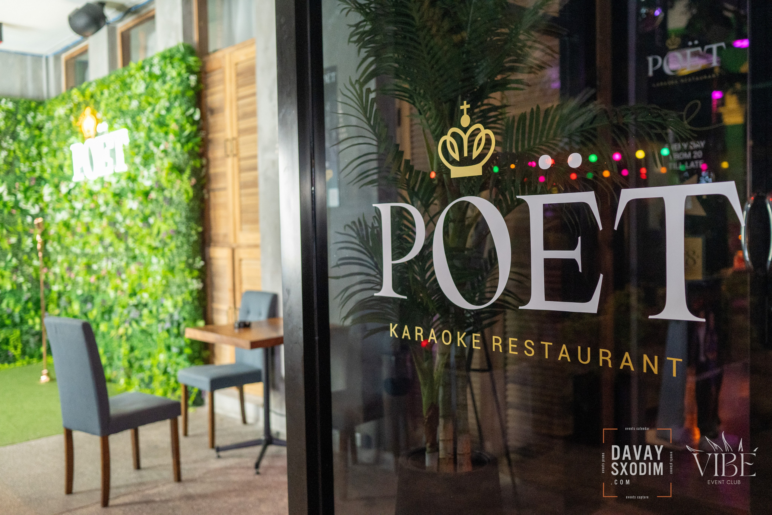 Вечеринка Афровайб | Фоторепортаж | Афиша | DAVAYSXODIM.com PHUKET. АФИША|ФОТОРЕПОРТАЖИ|ИВЕНТЫ|ПХУКЕТ