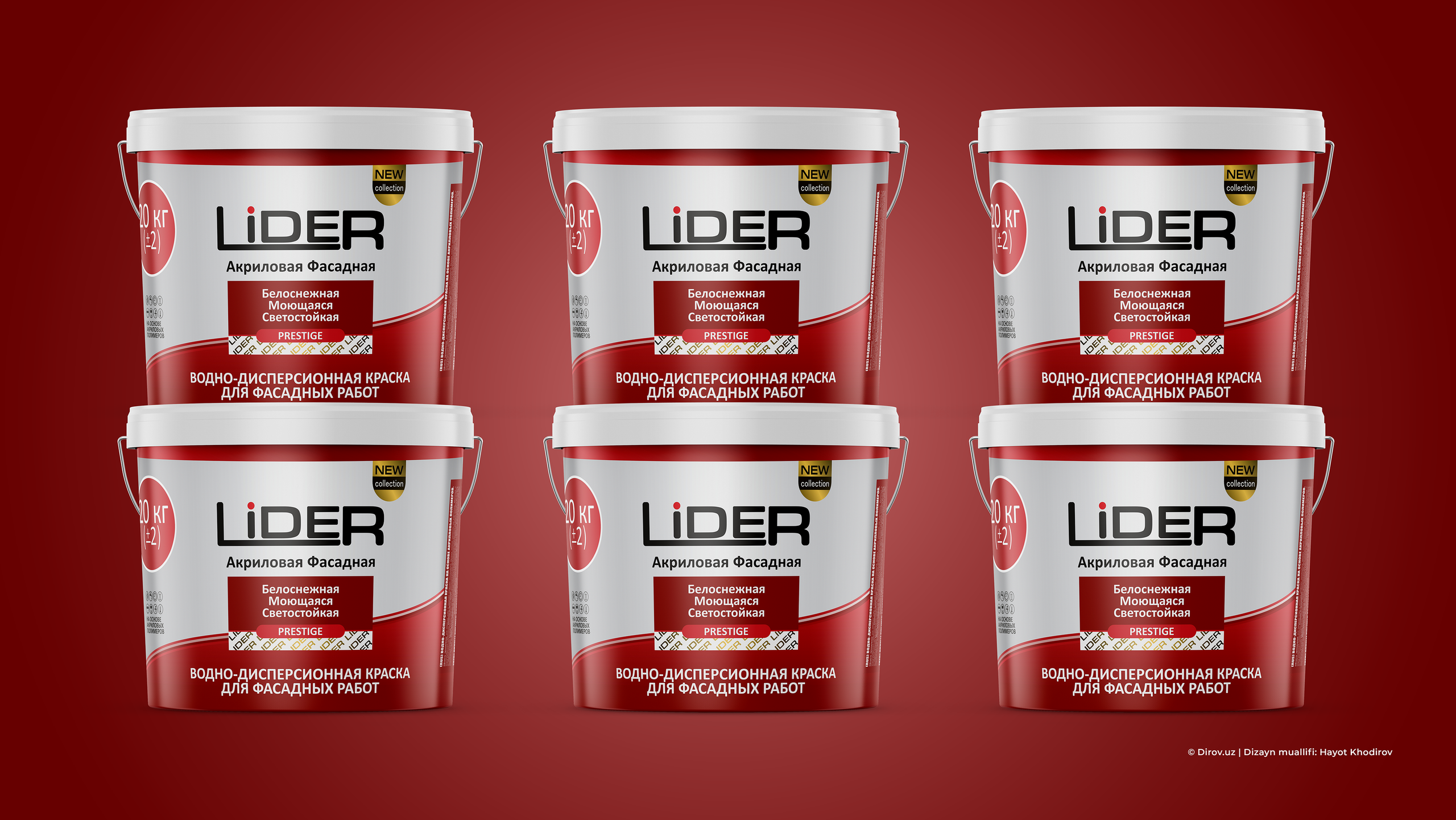 Lider Akrit Tashqi Qadoq dizayni. Dirov — Hayot Khodirov