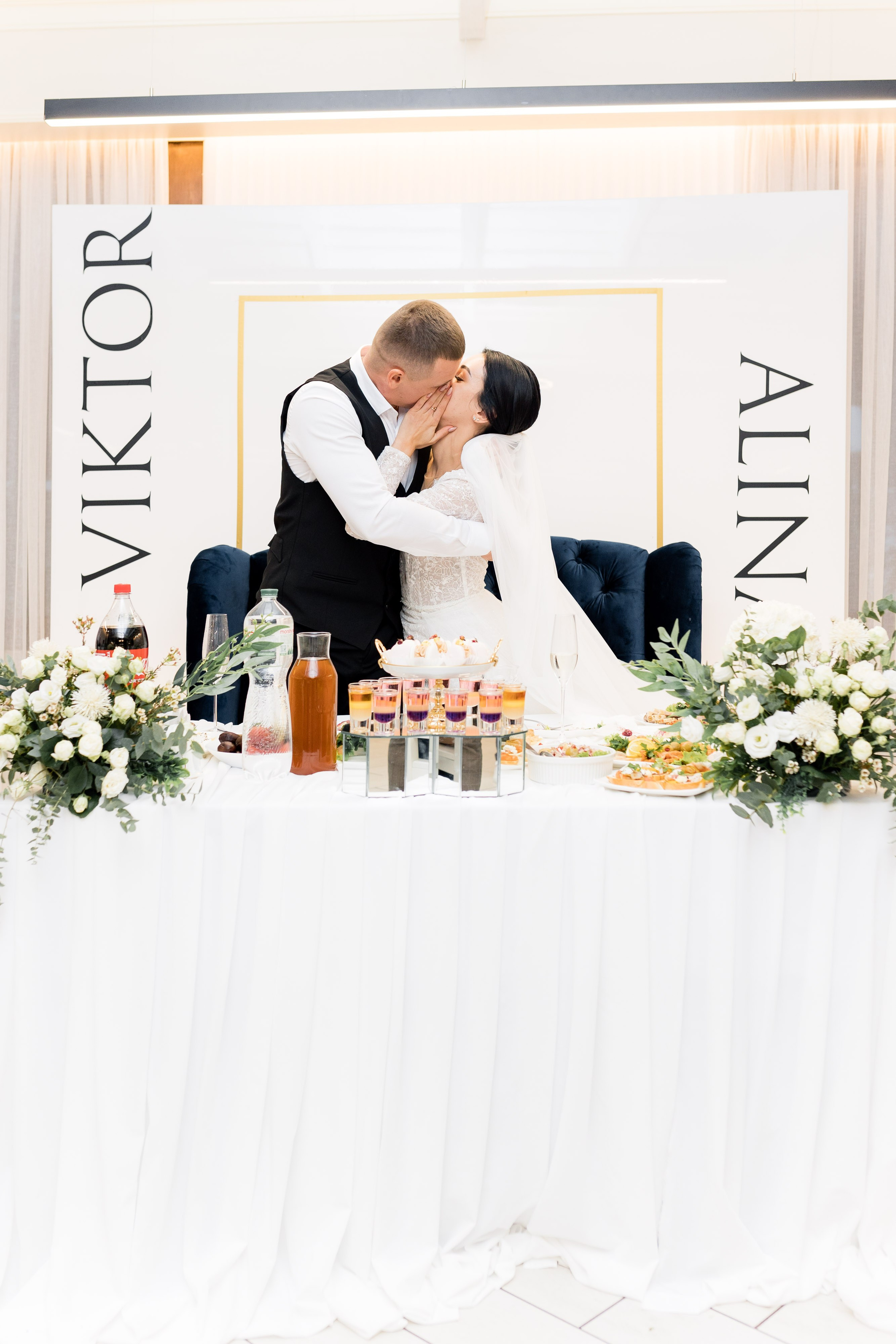 Аліна та Віктор. Ірина Терещук