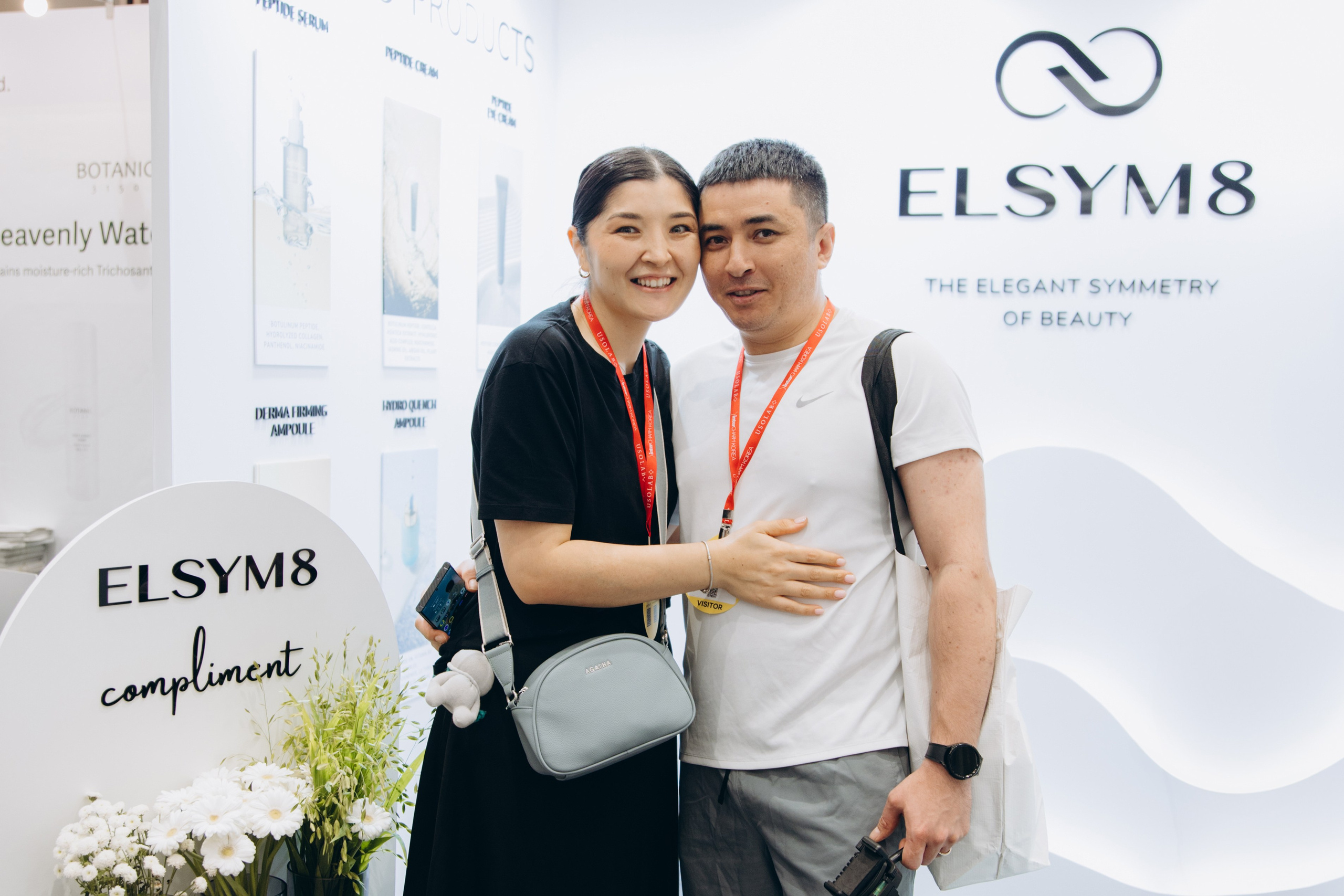 Inter charm Korea 2024 (ELSYM8). Portrait photographer in South Korea Olga Lian