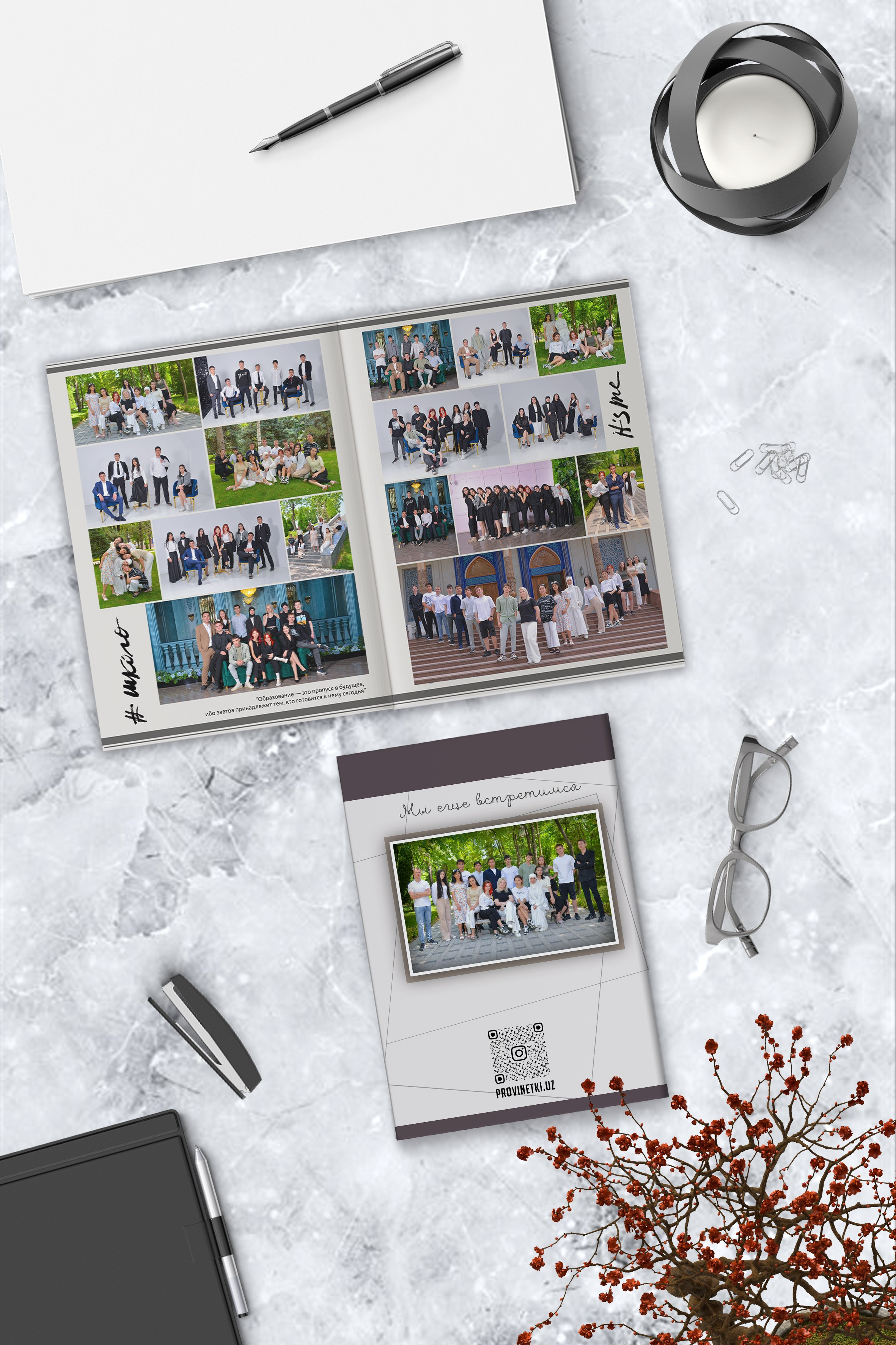 Альбом «Цитатник». Ваш школьный фотограф в Ташкенте — mr.Bahtik