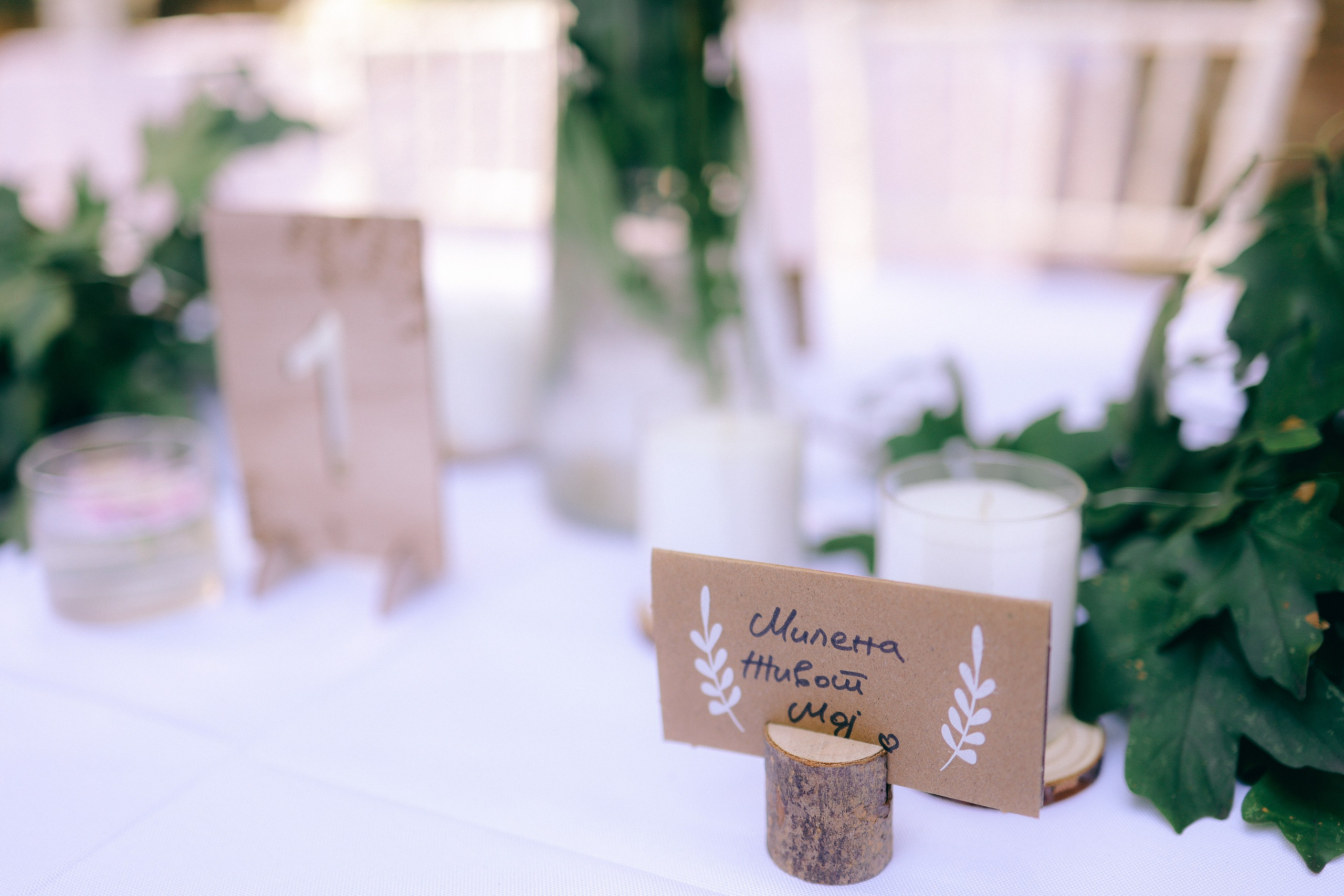 A. Vlada toskic wedding and event photographer