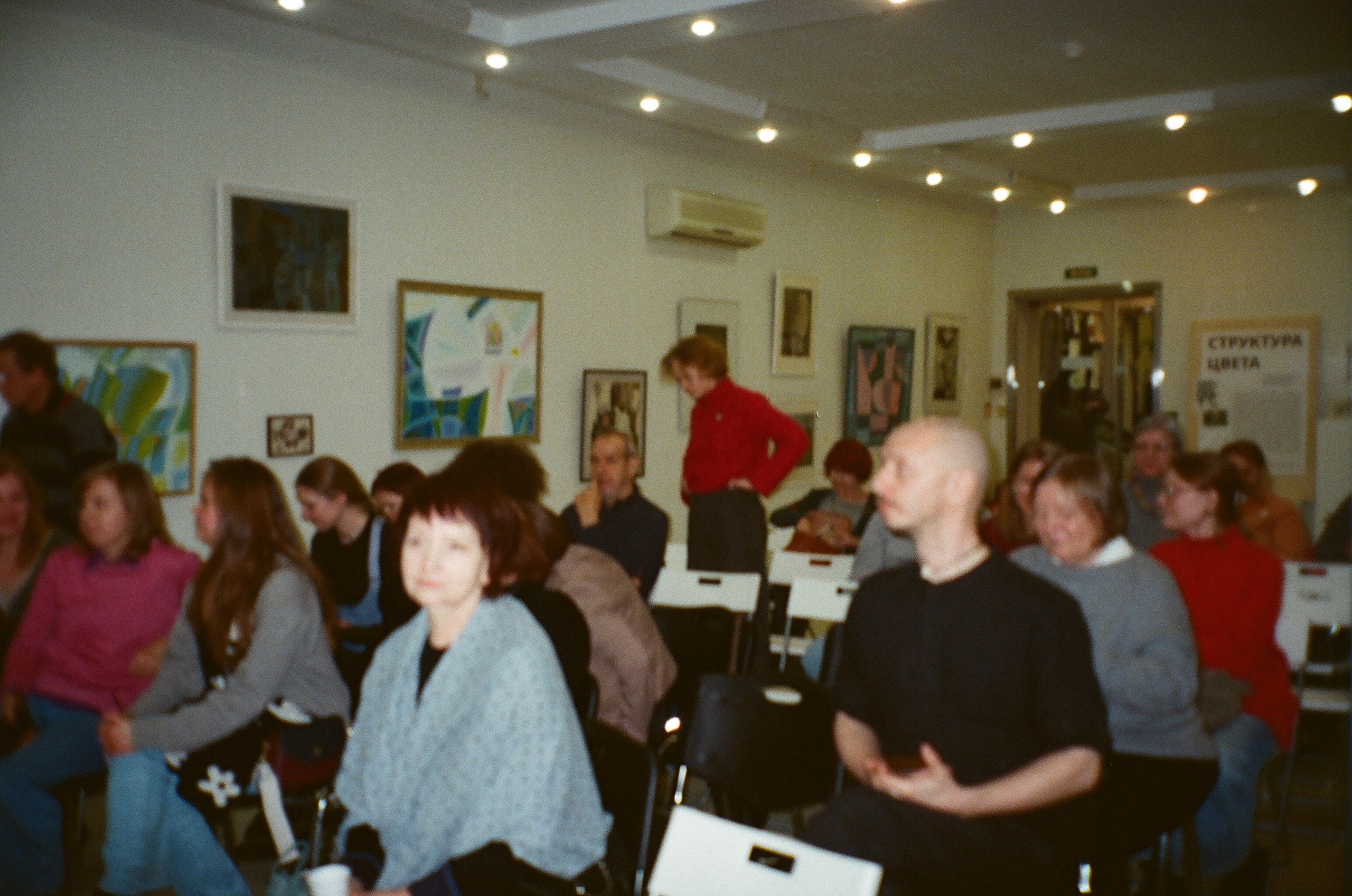 Структура цвета. Виктория Маркевич. художник-график