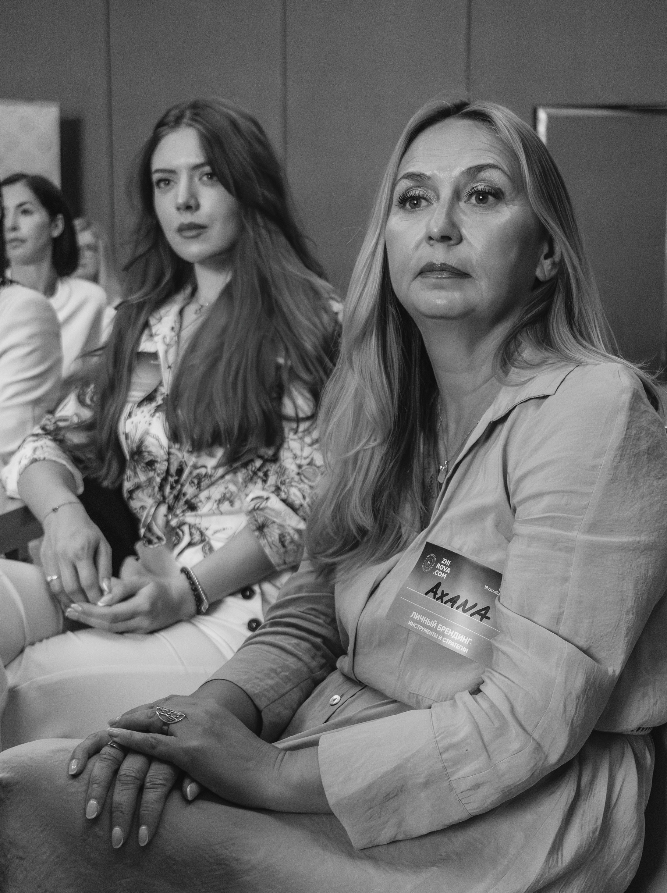 Конференция в Малаге. Volver a oranjazz.com