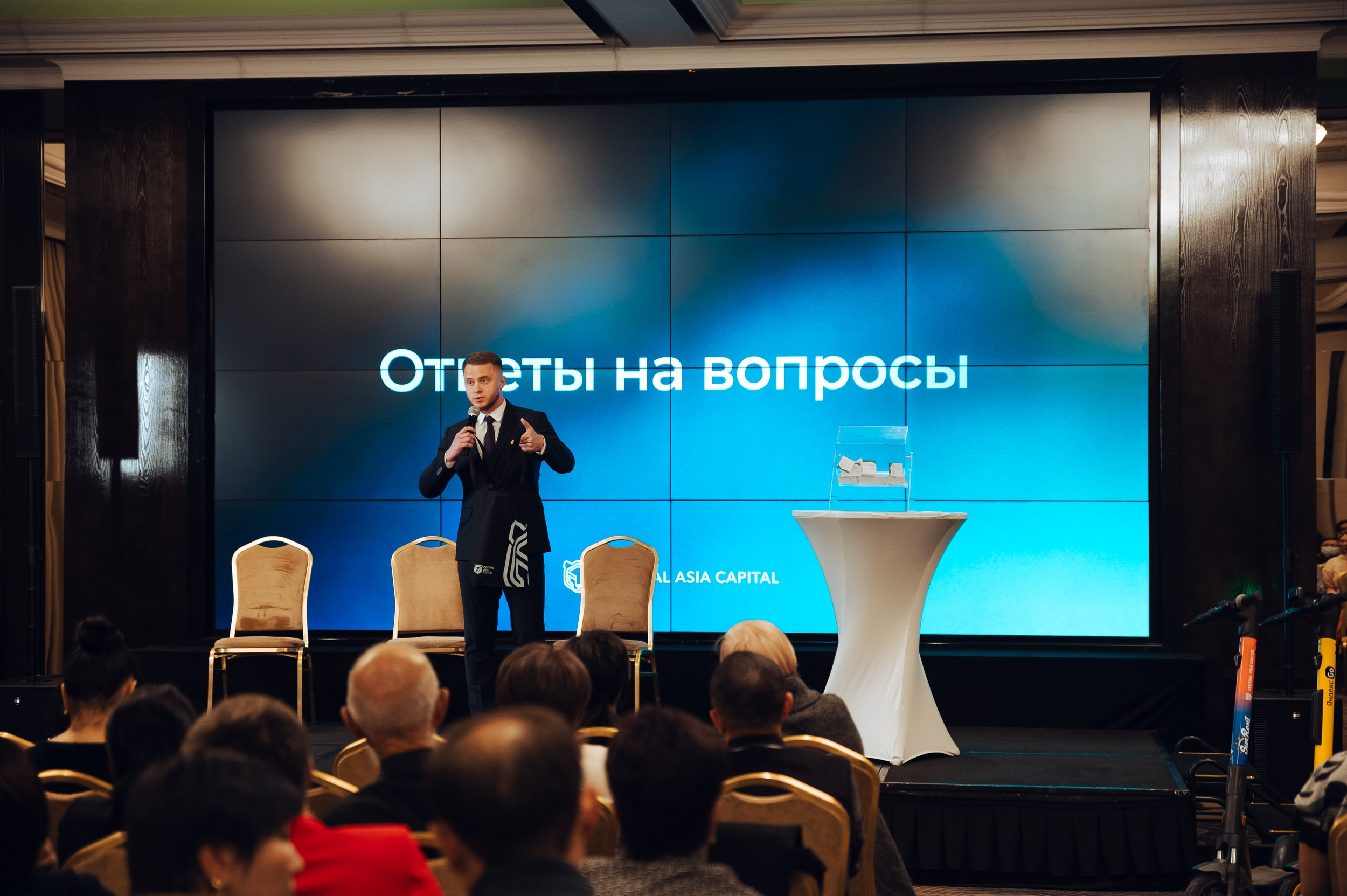 Pre-IPO |Презентация. Фотограф в Бишкеке Андрей Кавешников