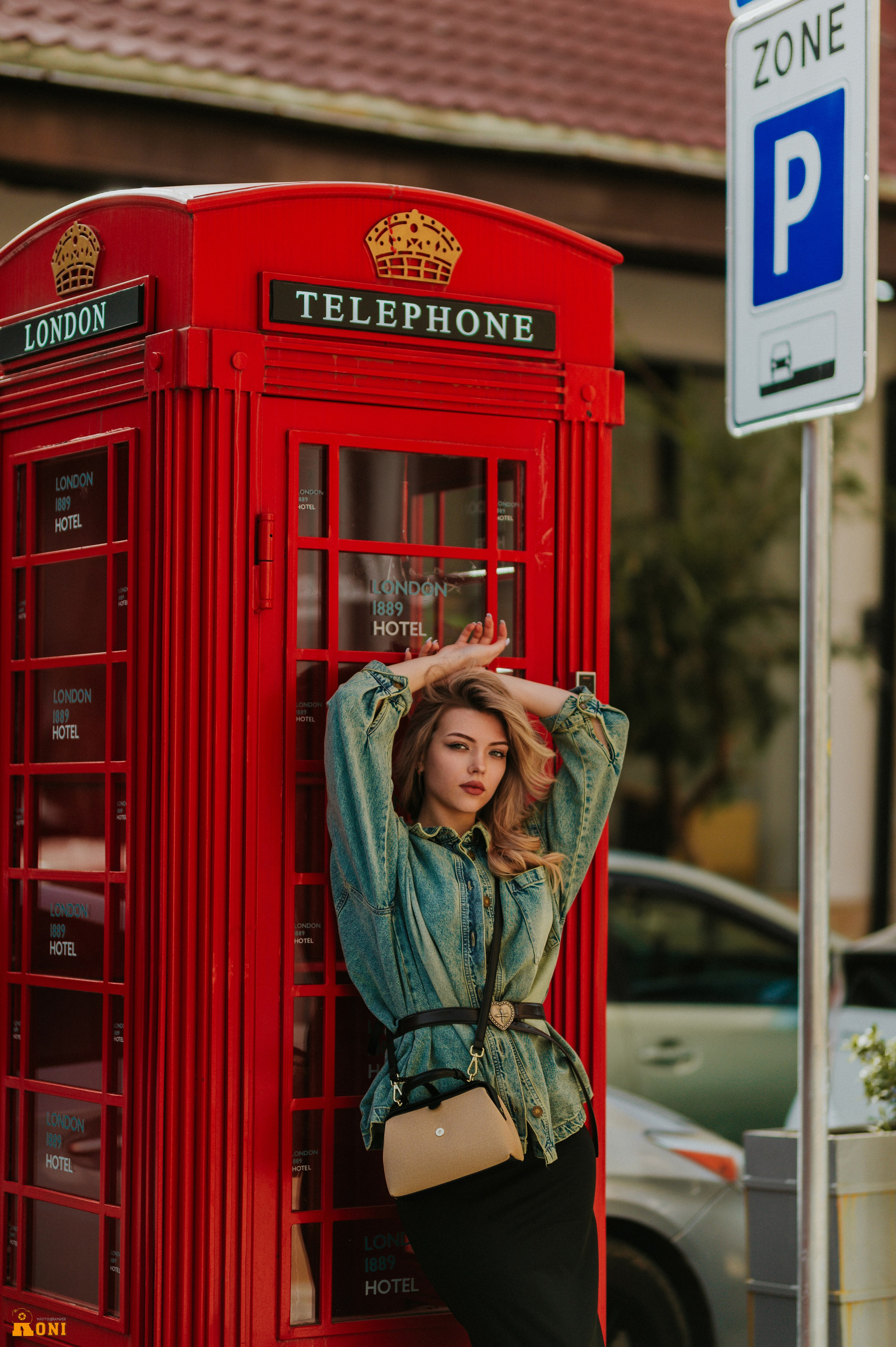 Personal Photo Session