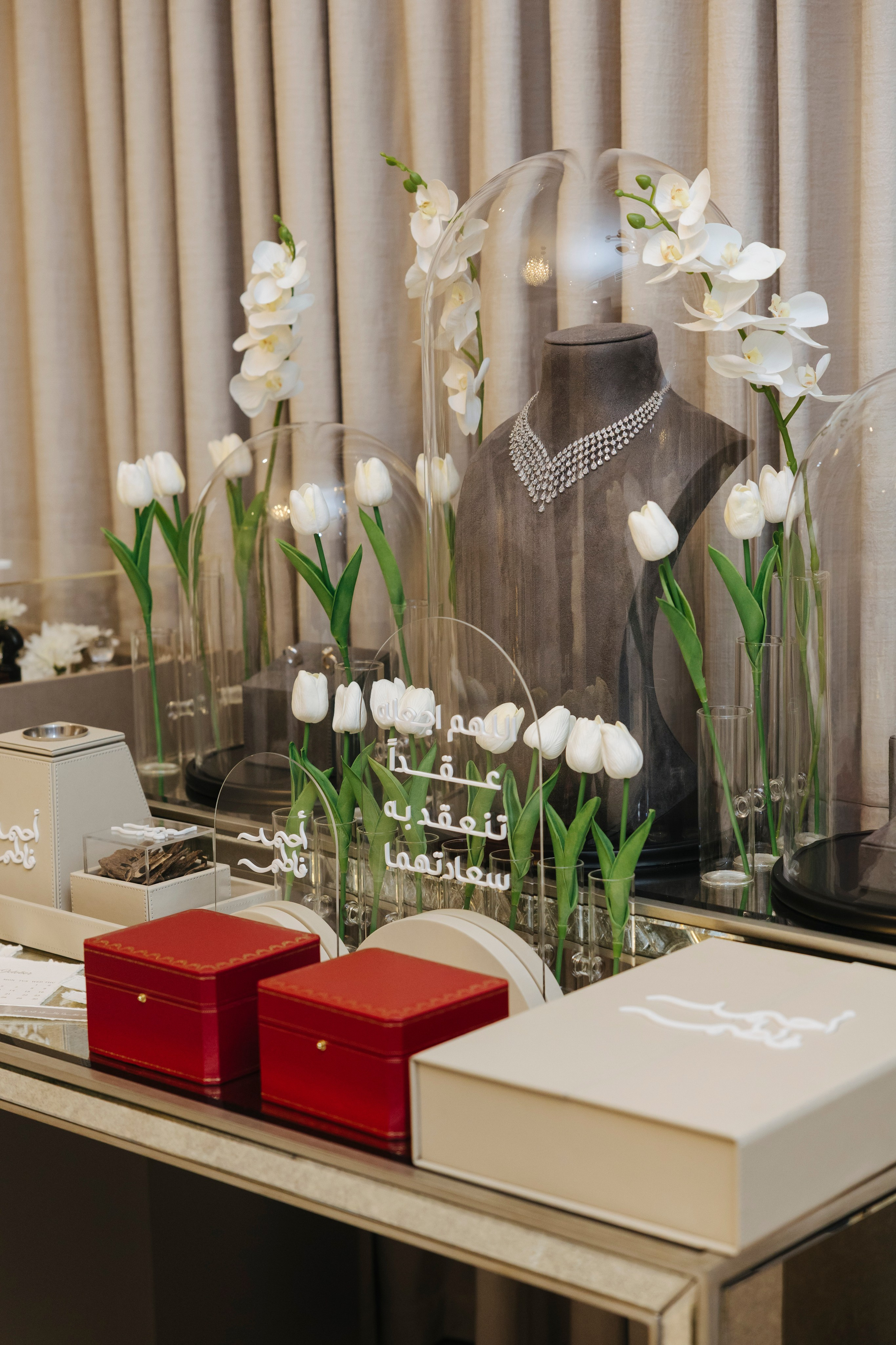 Fatima & Ahmad Signing