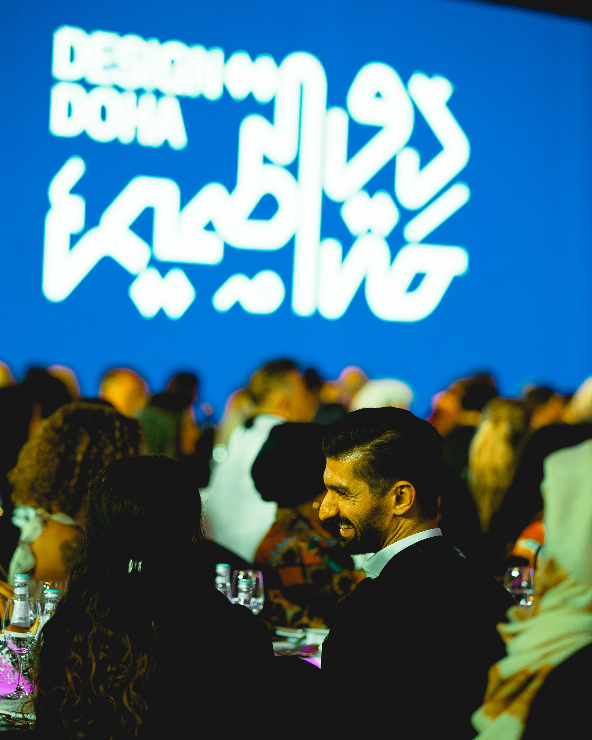 Design Doha 2024 / PRIZE CEREMONY. Regina Turbin — official website