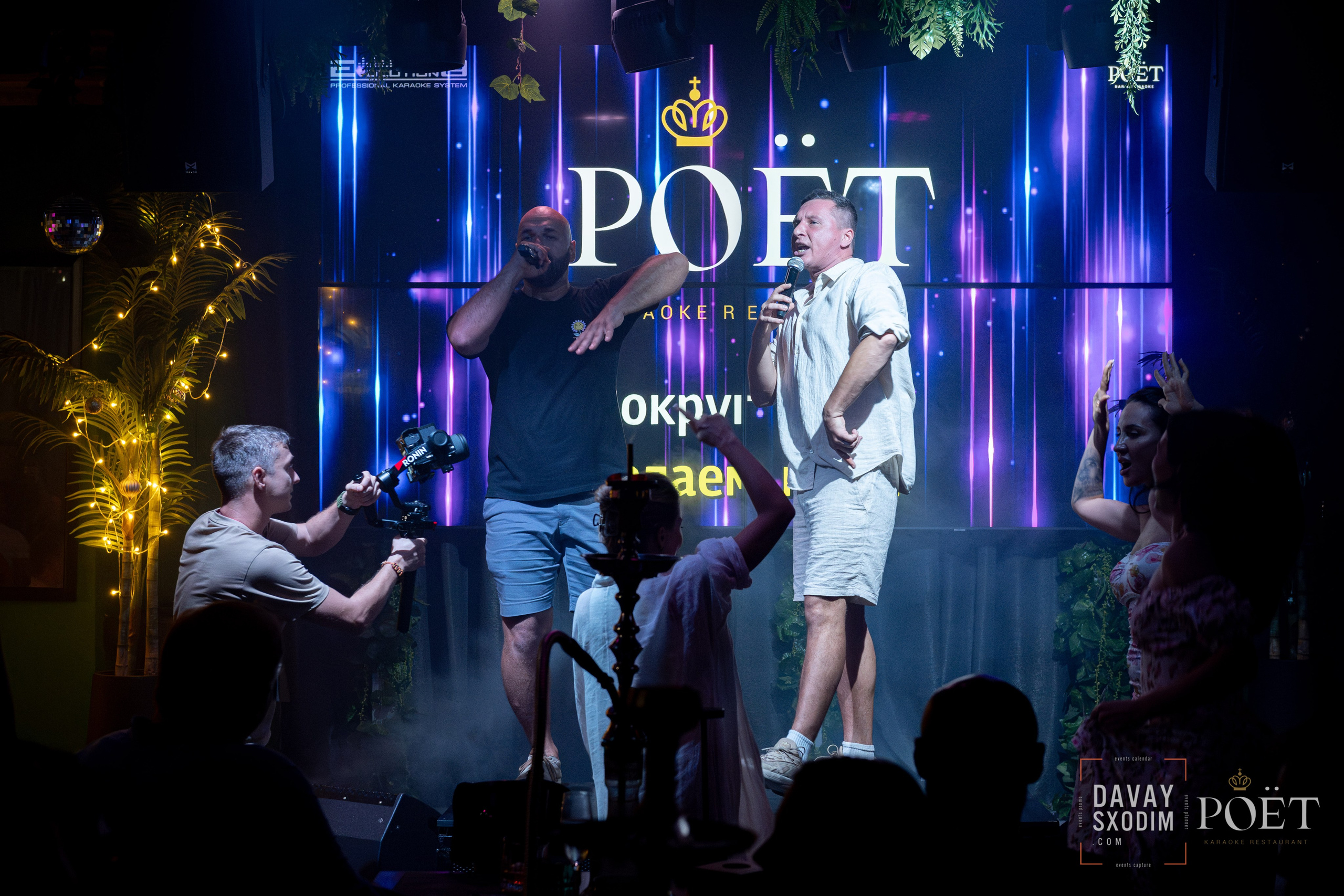 Ночь караоке | Фоторепортаж | Видеорепортаж | Афиша | DAVAYSXODIM.com PHUKET. АФИША|ФОТОРЕПОРТАЖИ|ИВЕНТЫ|ПХУКЕТ