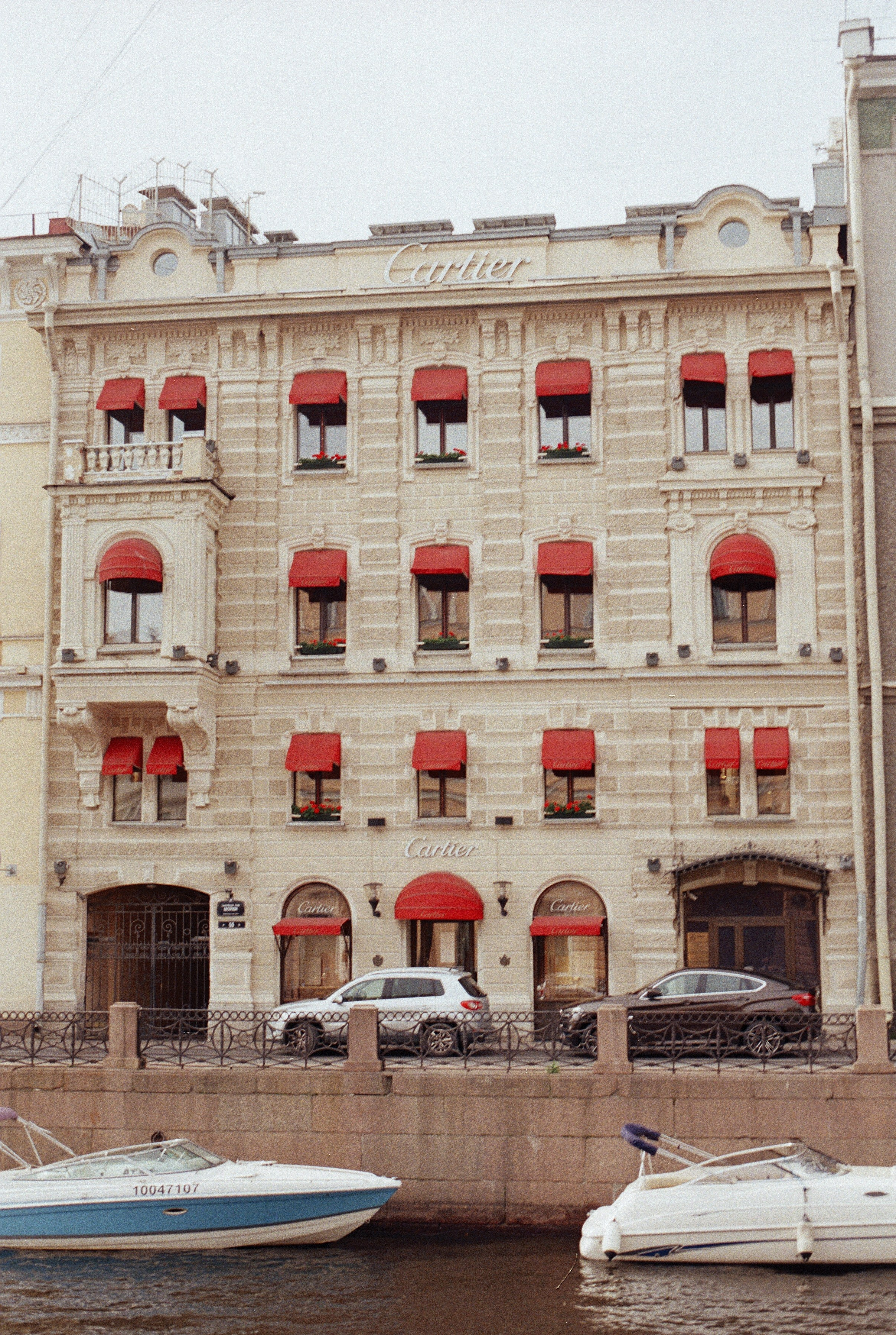 Saint-Petersburg (2020-2023)_1. Elena Zykova film photographer in London