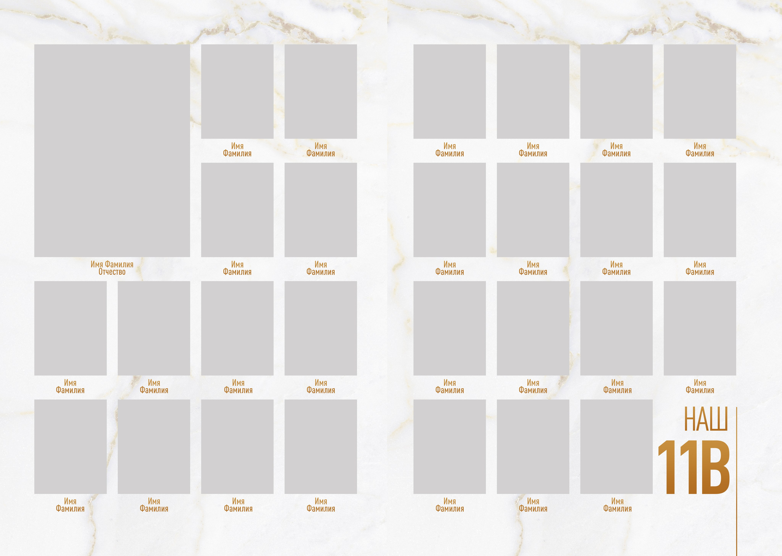 08. Фотограф в Кишиневе, Чадыр-Лунге, в Комрате Ковалева Зинаида