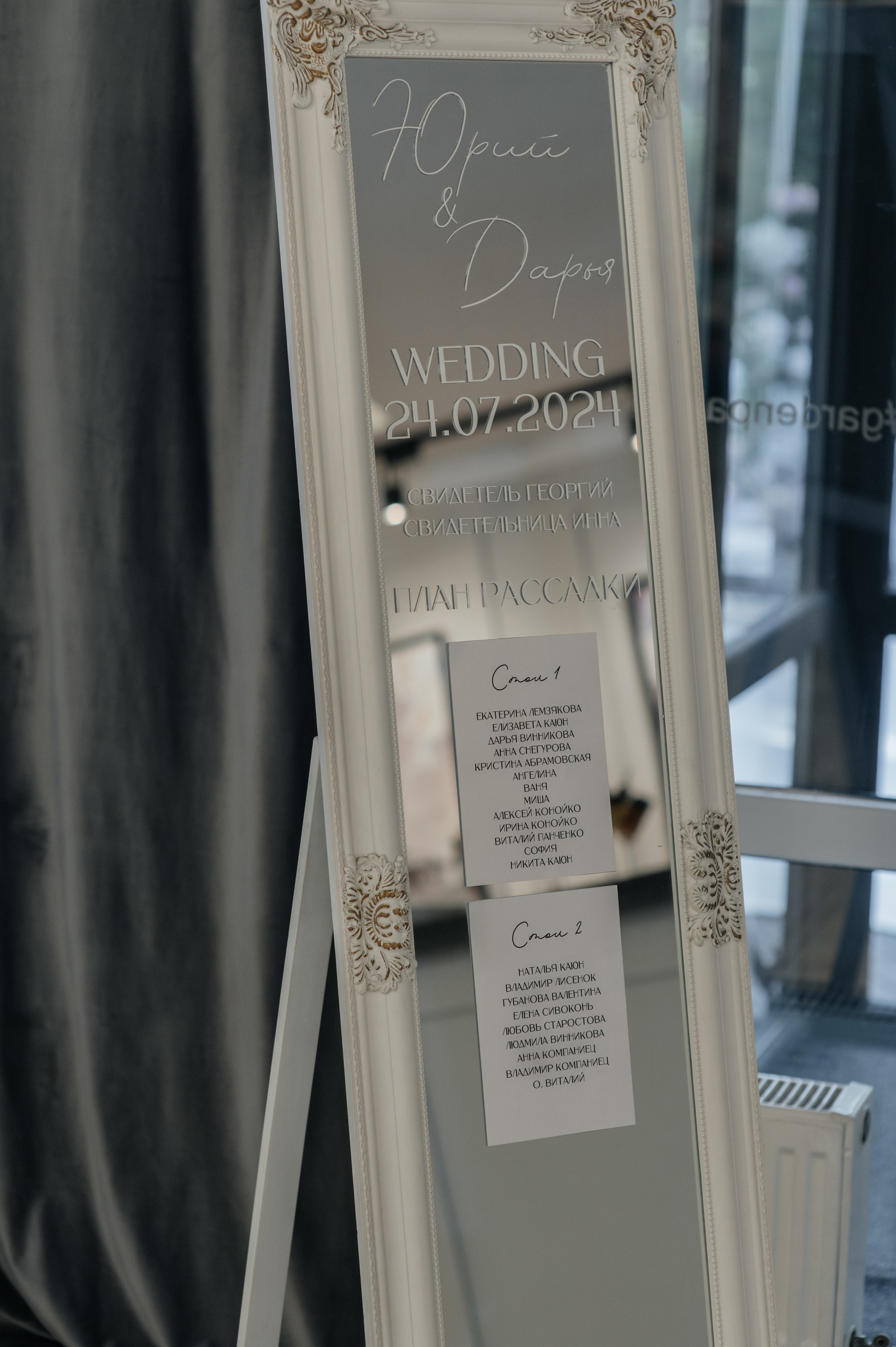 Daria & Yiurii Odessa. Wedding photographer from Moldova Alexey Chipchiu