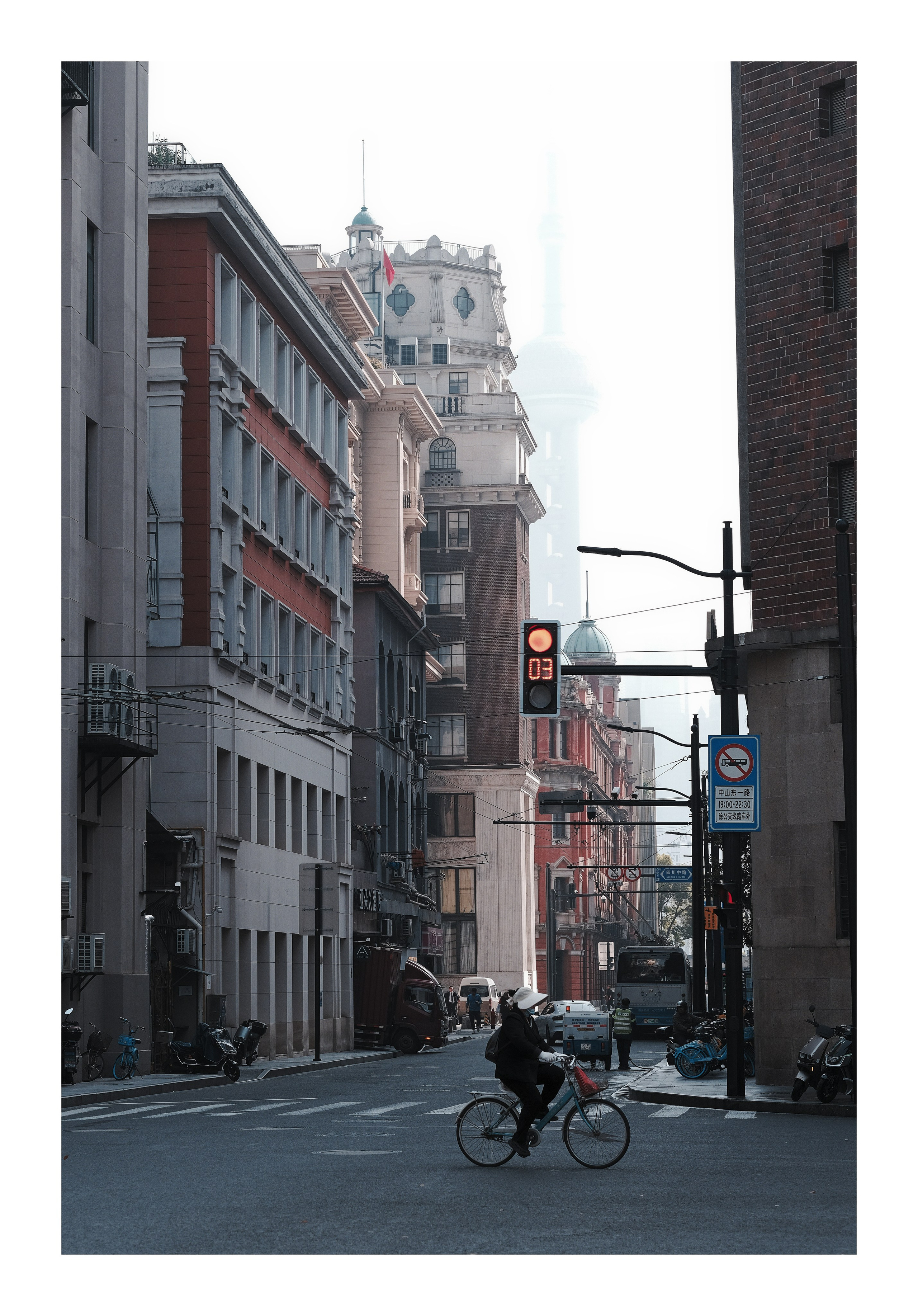 Shanghai Street Photography | China