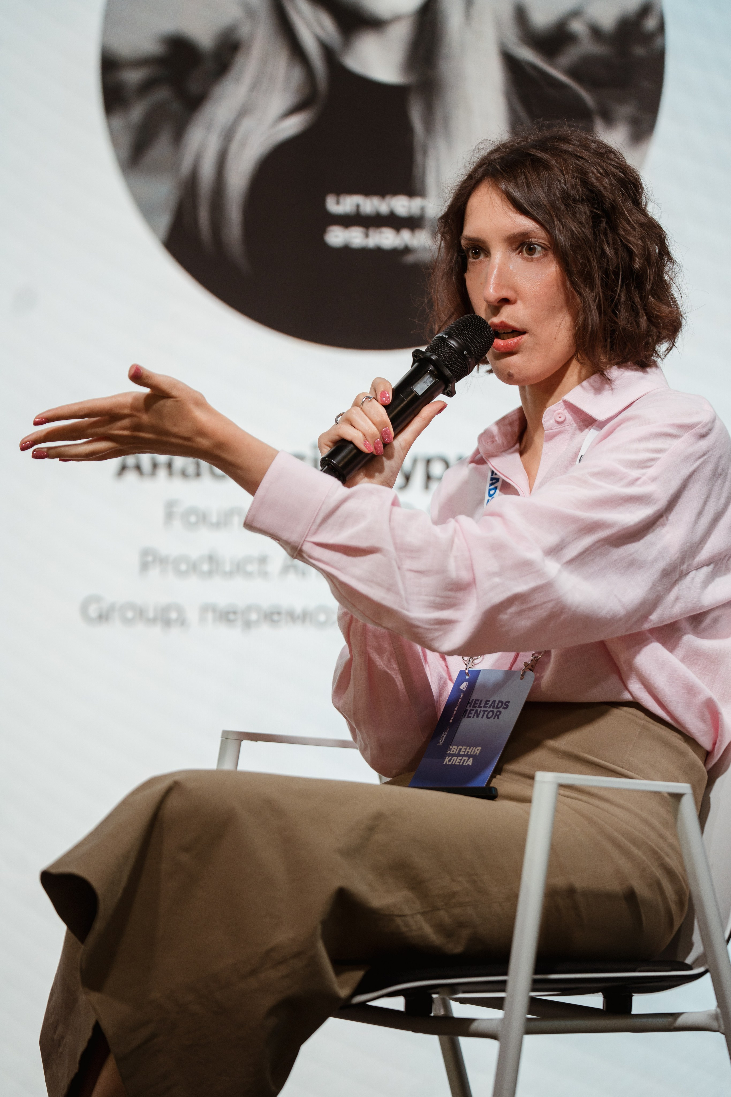 Sheleads Demo Day. Kostiantyn Holinchenko. Reportage and portrait photographer