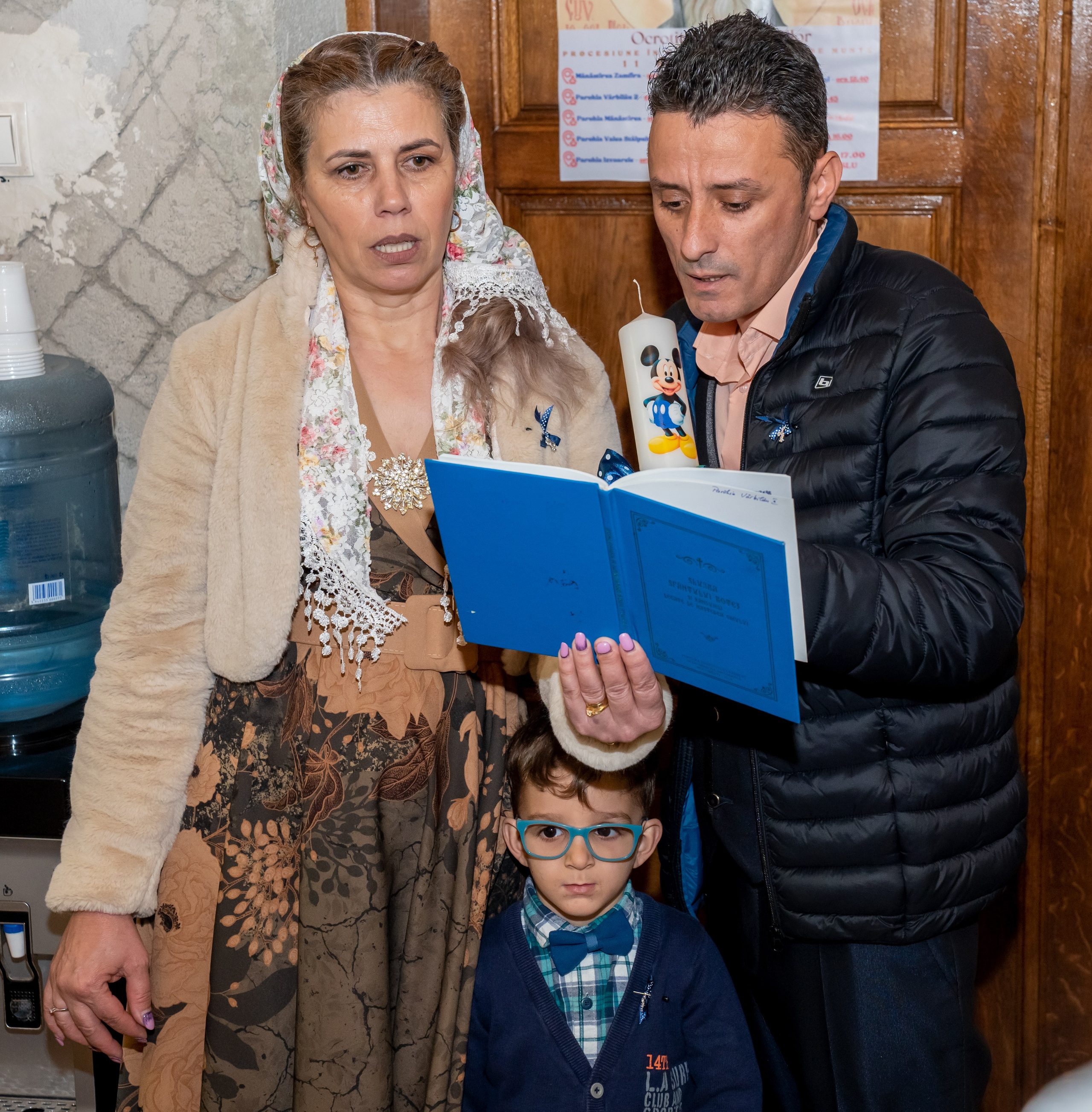 Botez Claudiu Denis Nicolae